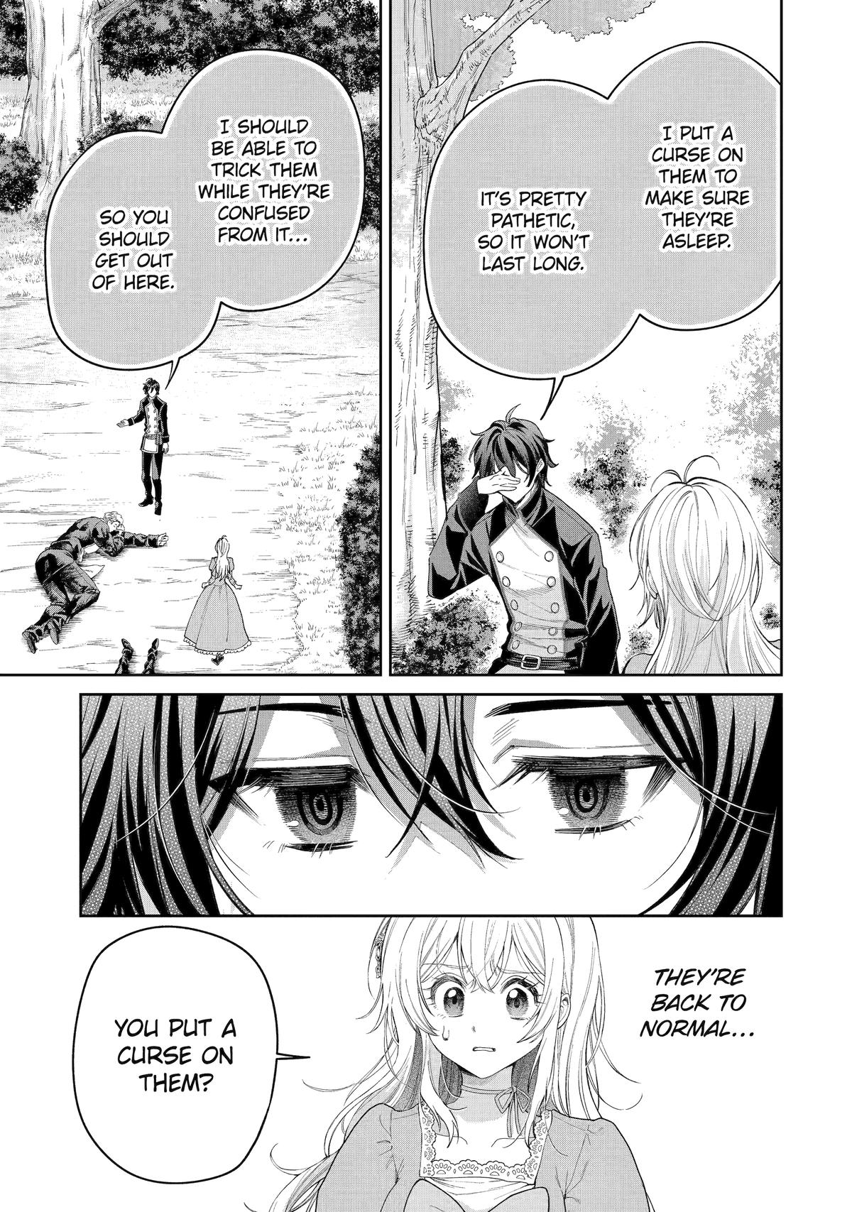 Read Always a Catch! Manga Online