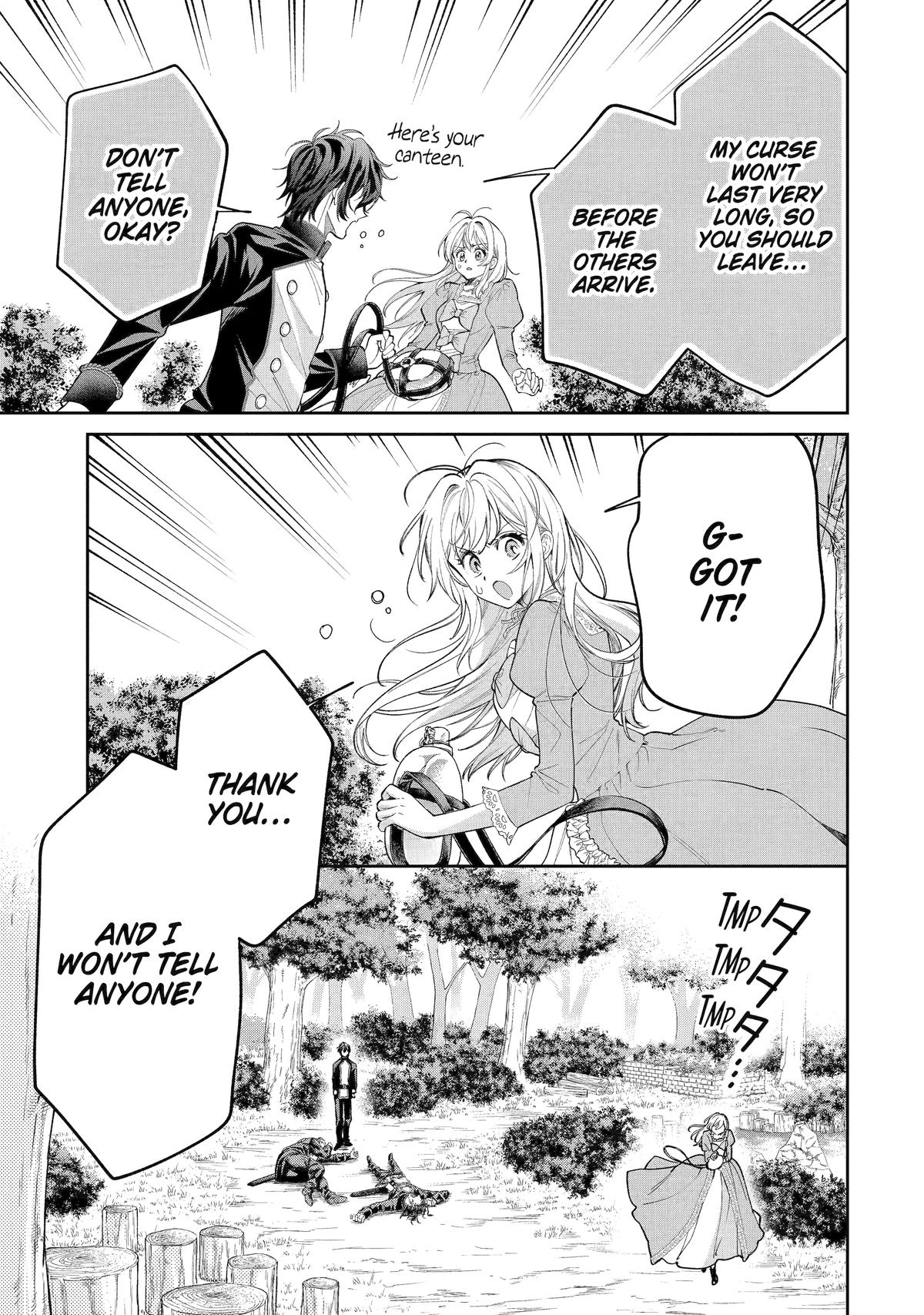 Read Always a Catch! Manga Online