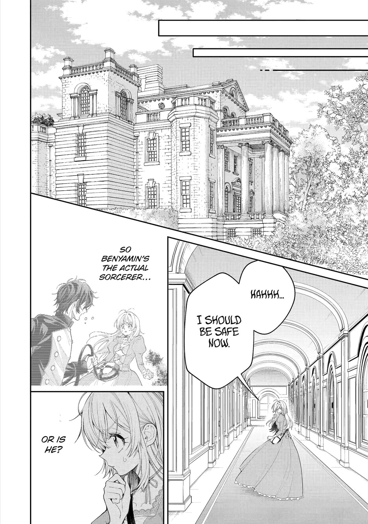 Read Always a Catch! Manga Online