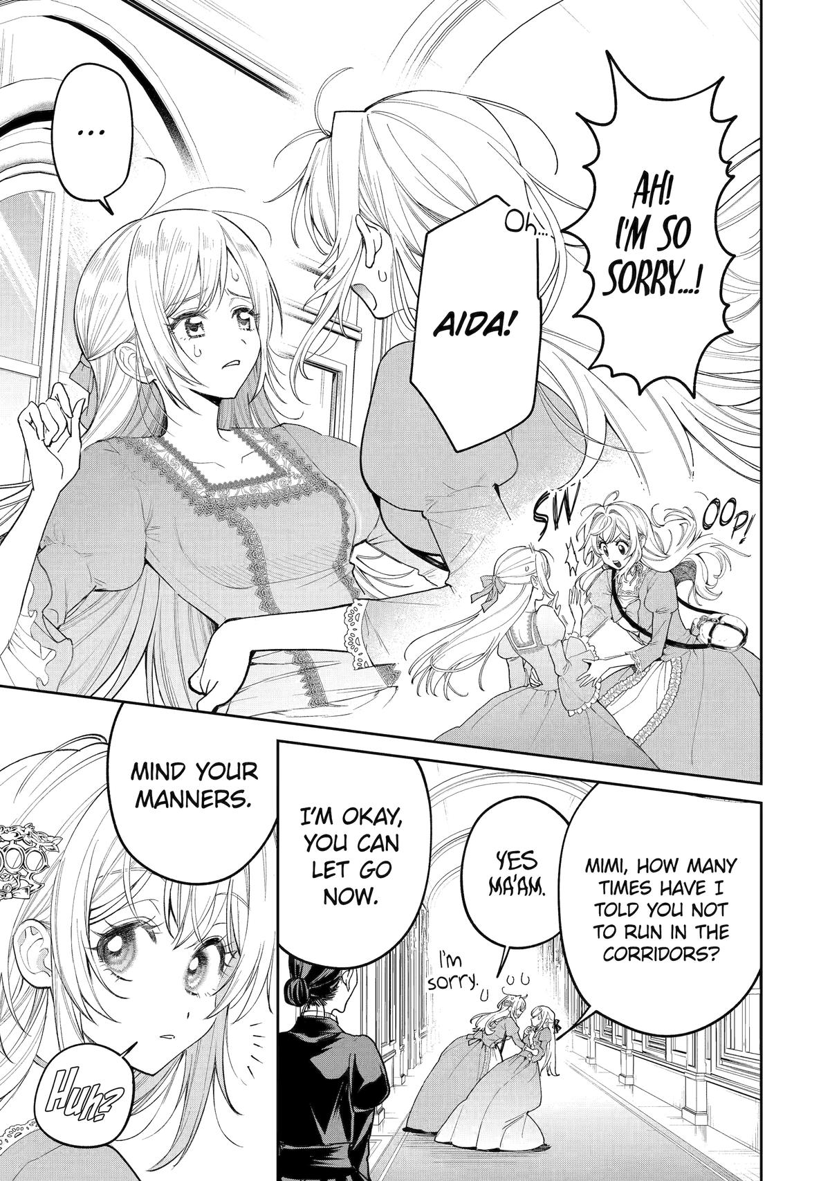 Read Always a Catch! Manga Online