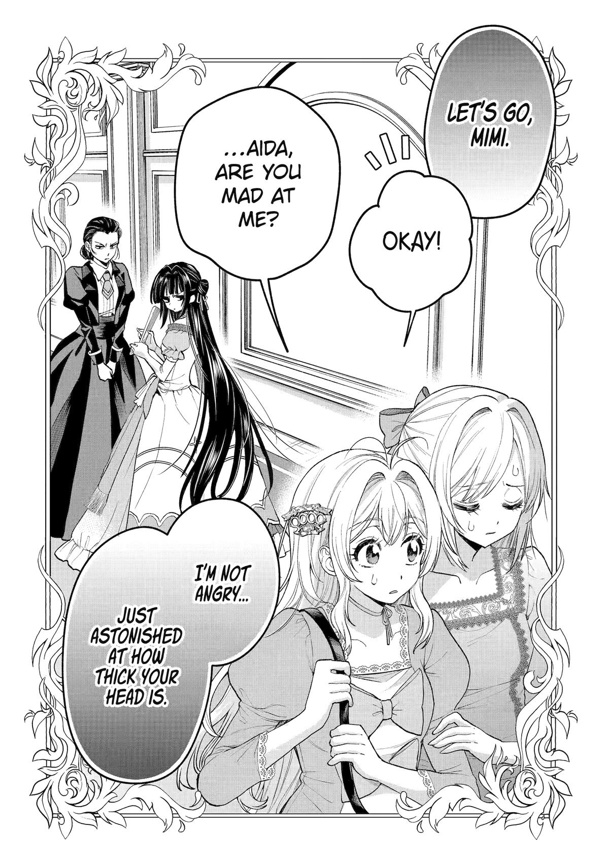 Read Always a Catch! Manga Online