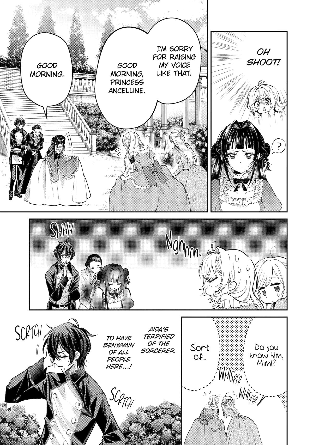 Read Always a Catch! Manga Online