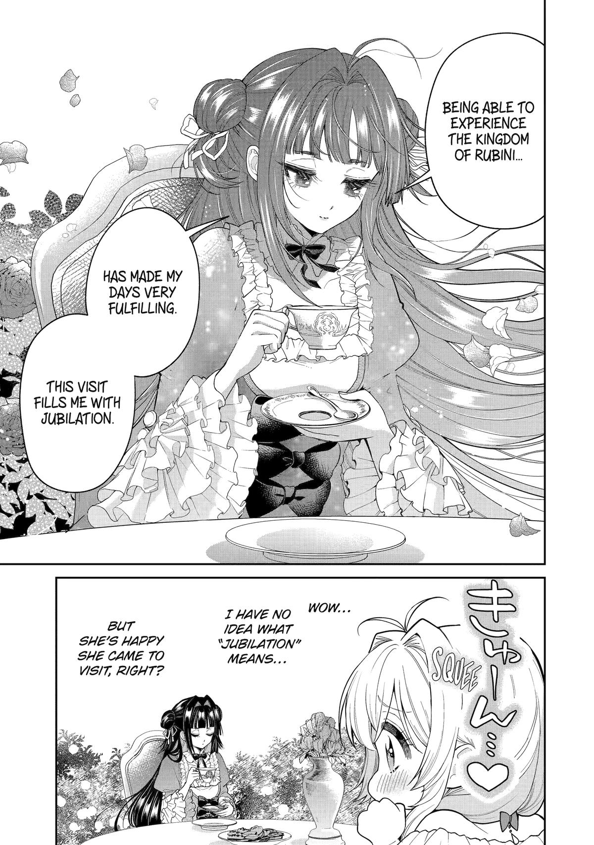 Read Always a Catch! Manga Online