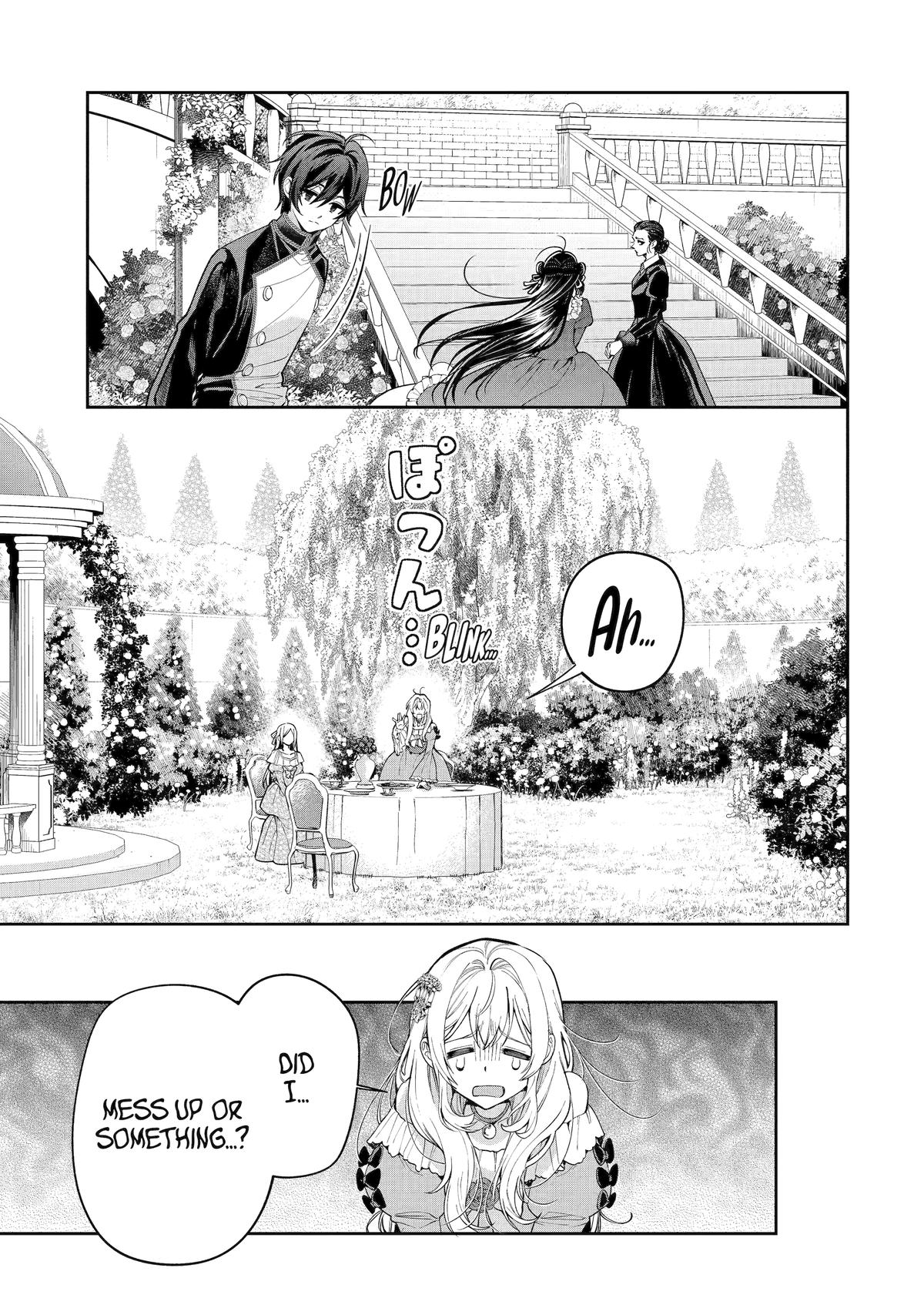 Read Always a Catch! Manga Online