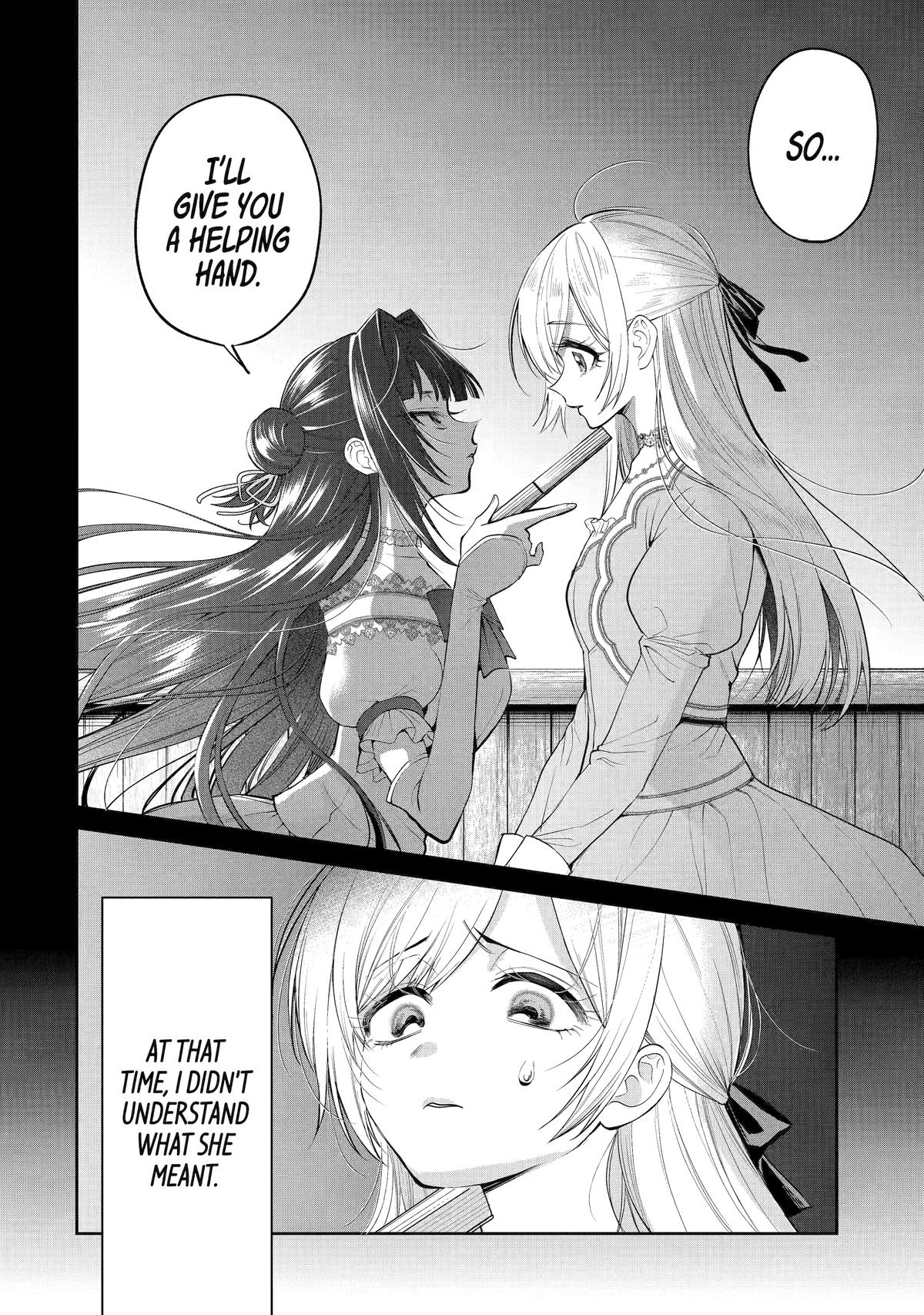 Read Always a Catch! Manga Online