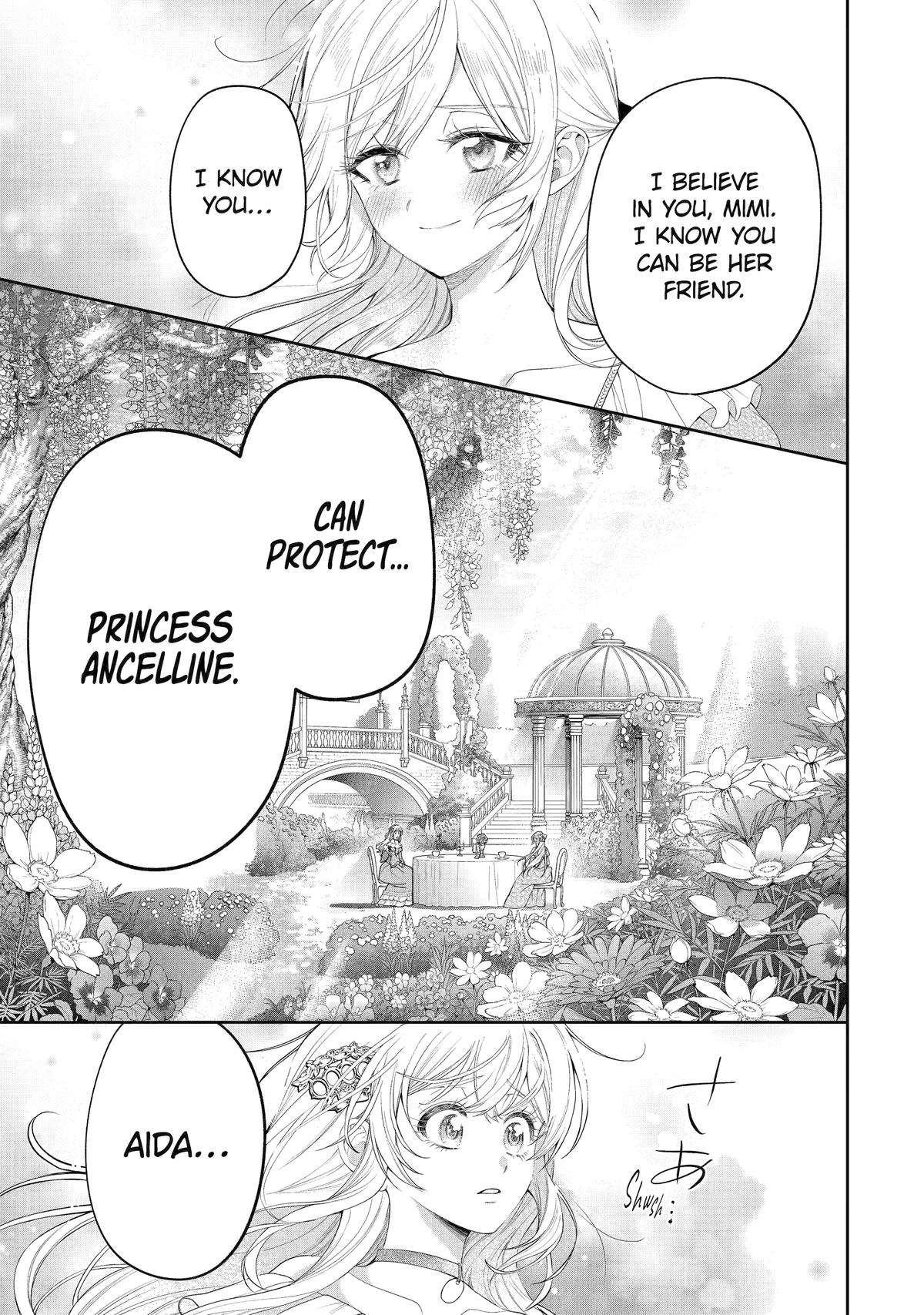 Read Always a Catch! Manga Online