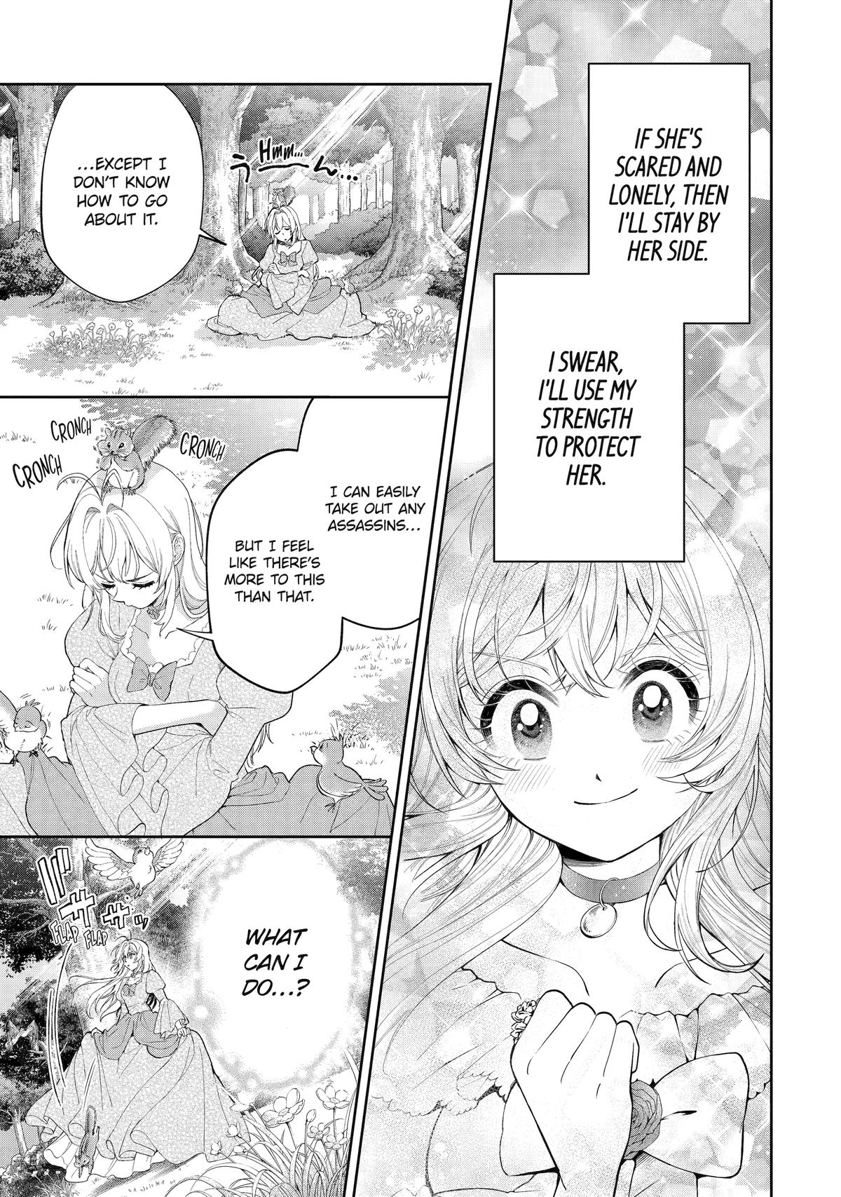 Read Always a Catch! Manga Online