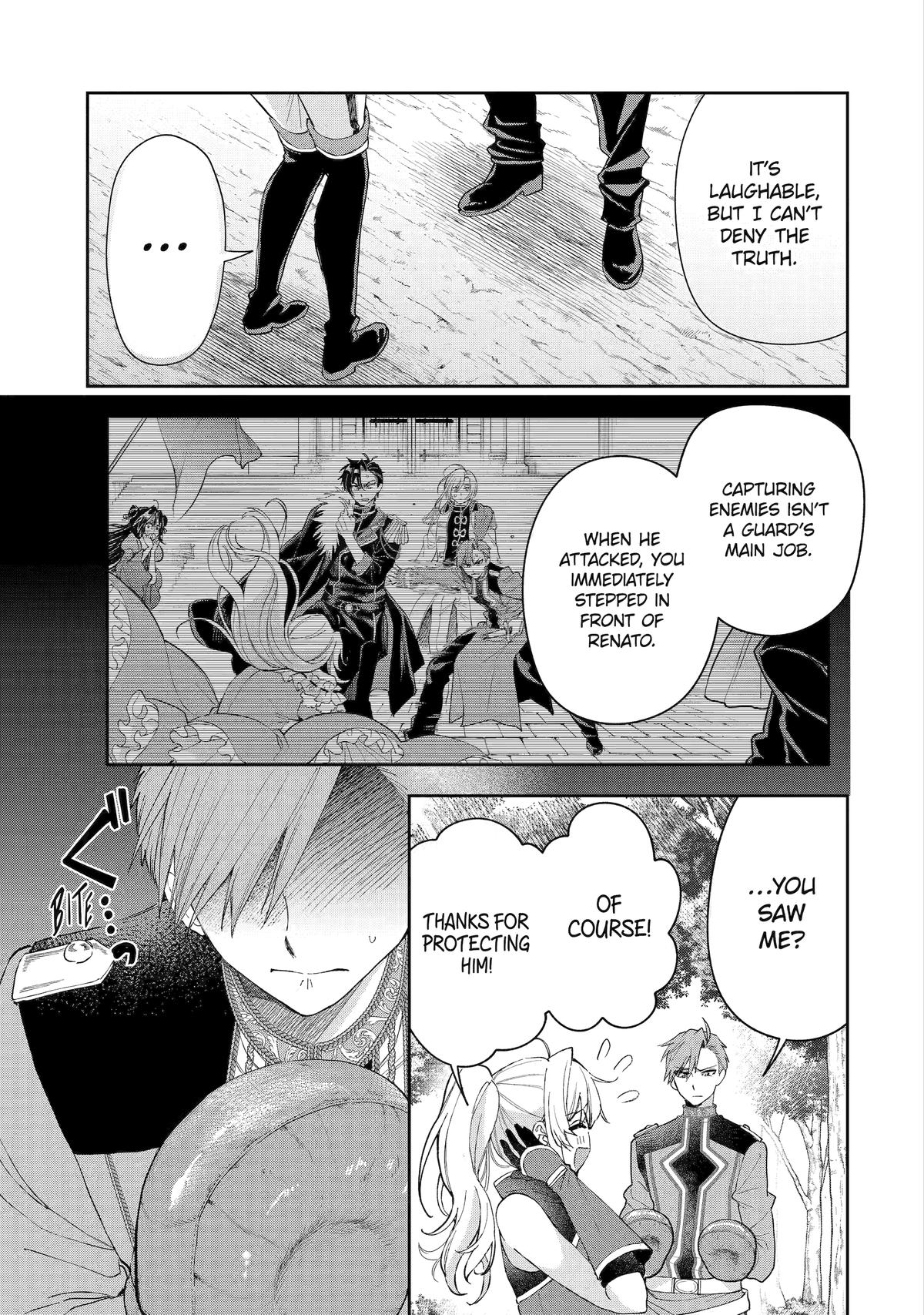 Read Always a Catch! Manga Online