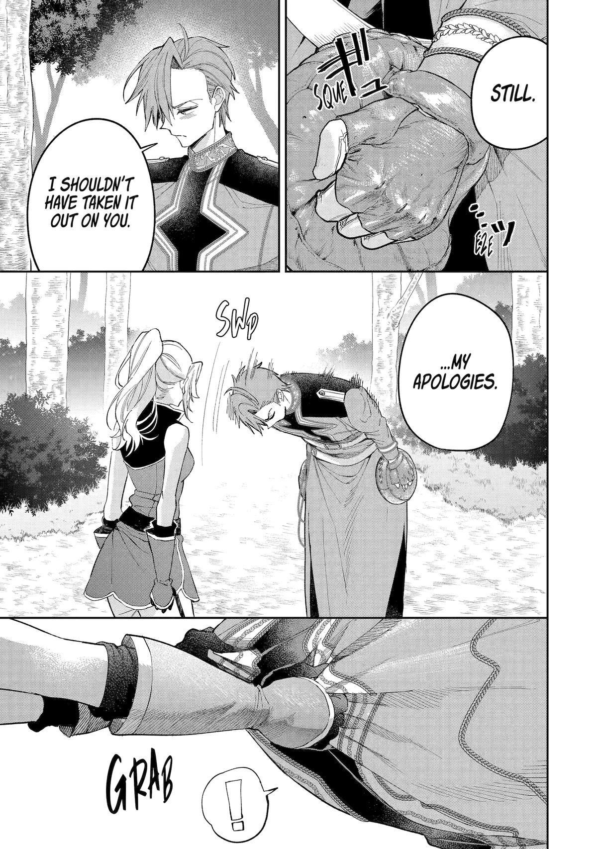 Read Always a Catch! Manga Online