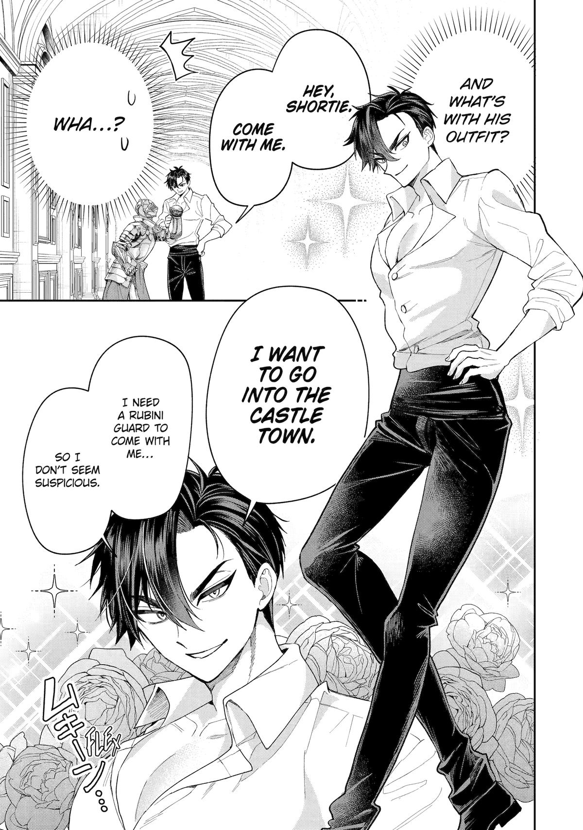 Read Always a Catch! Manga Online