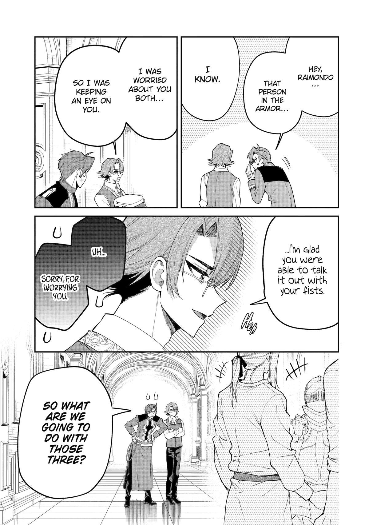 Read Always a Catch! Manga Online