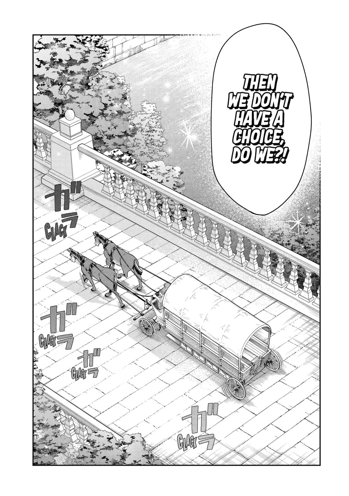 Read Always a Catch! Manga Online