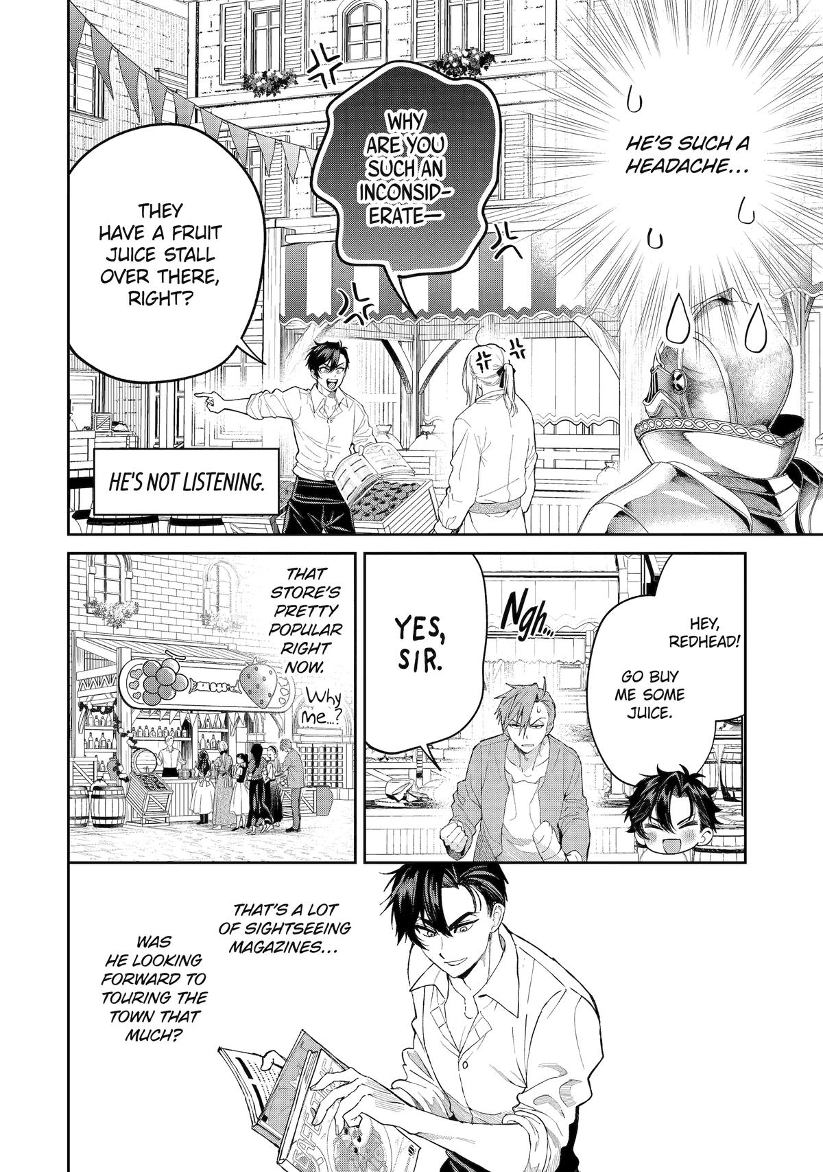 Read Always a Catch! Manga Online