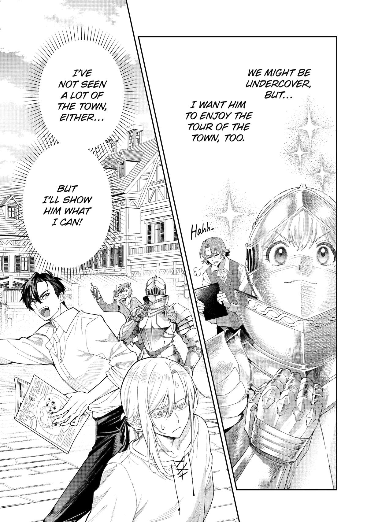 Read Always a Catch! Manga Online