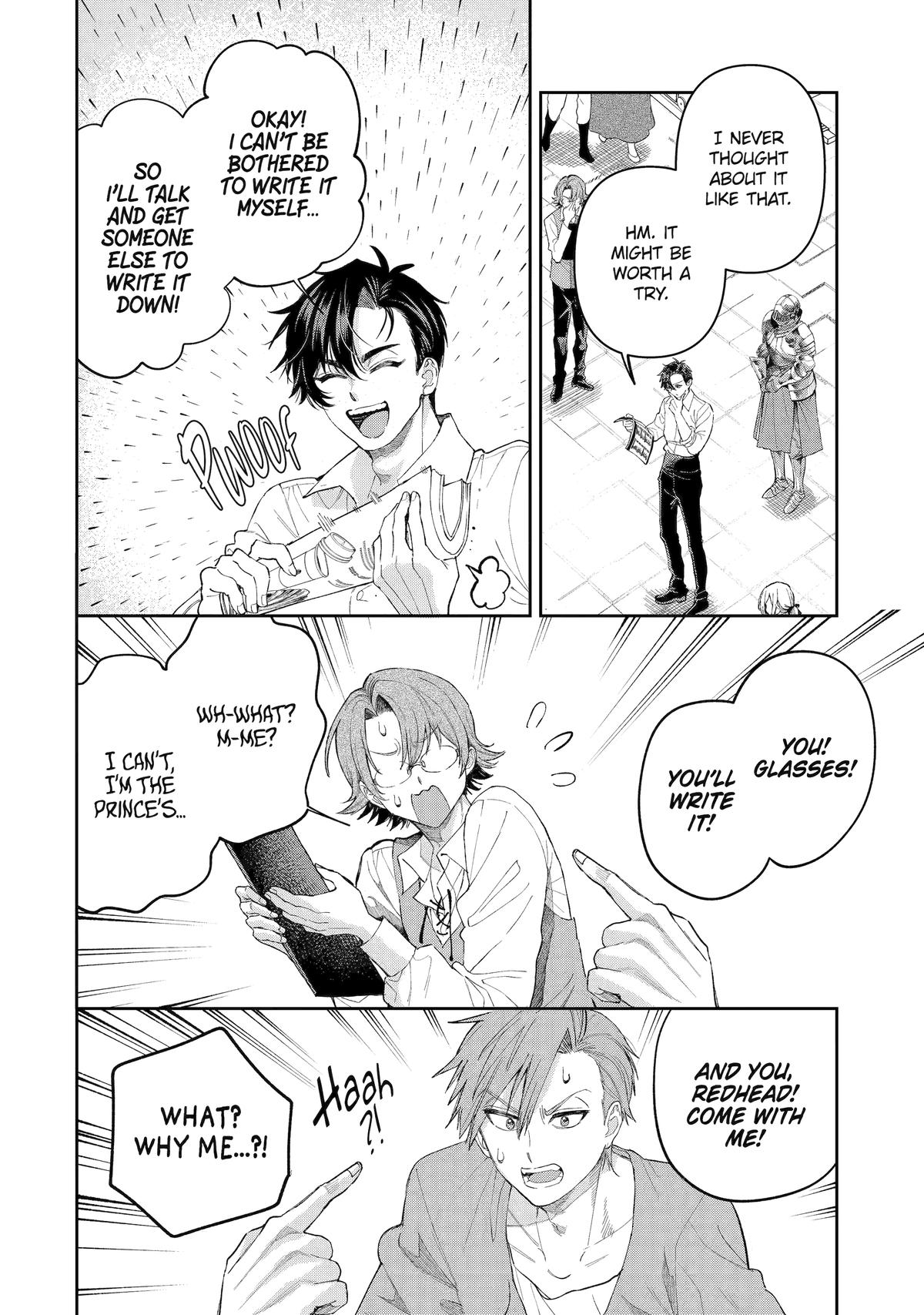 Read Always a Catch! Manga Online