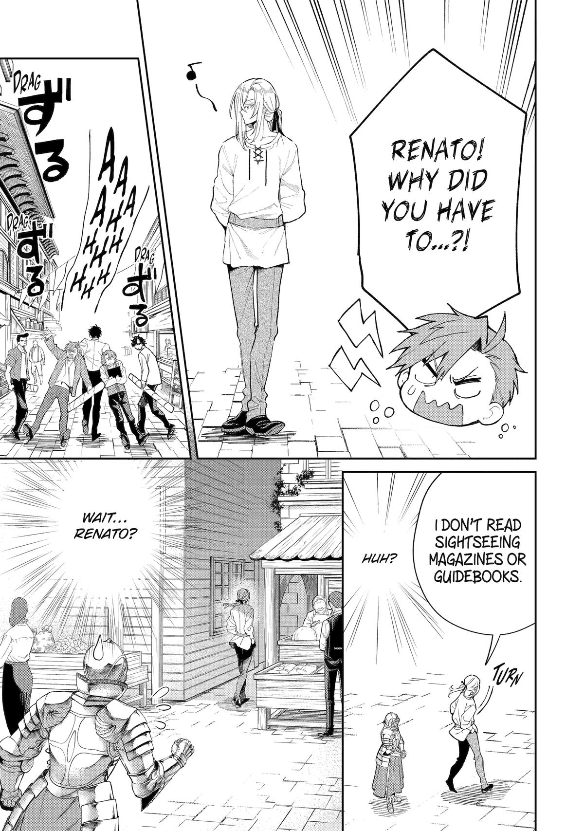 Read Always a Catch! Manga Online