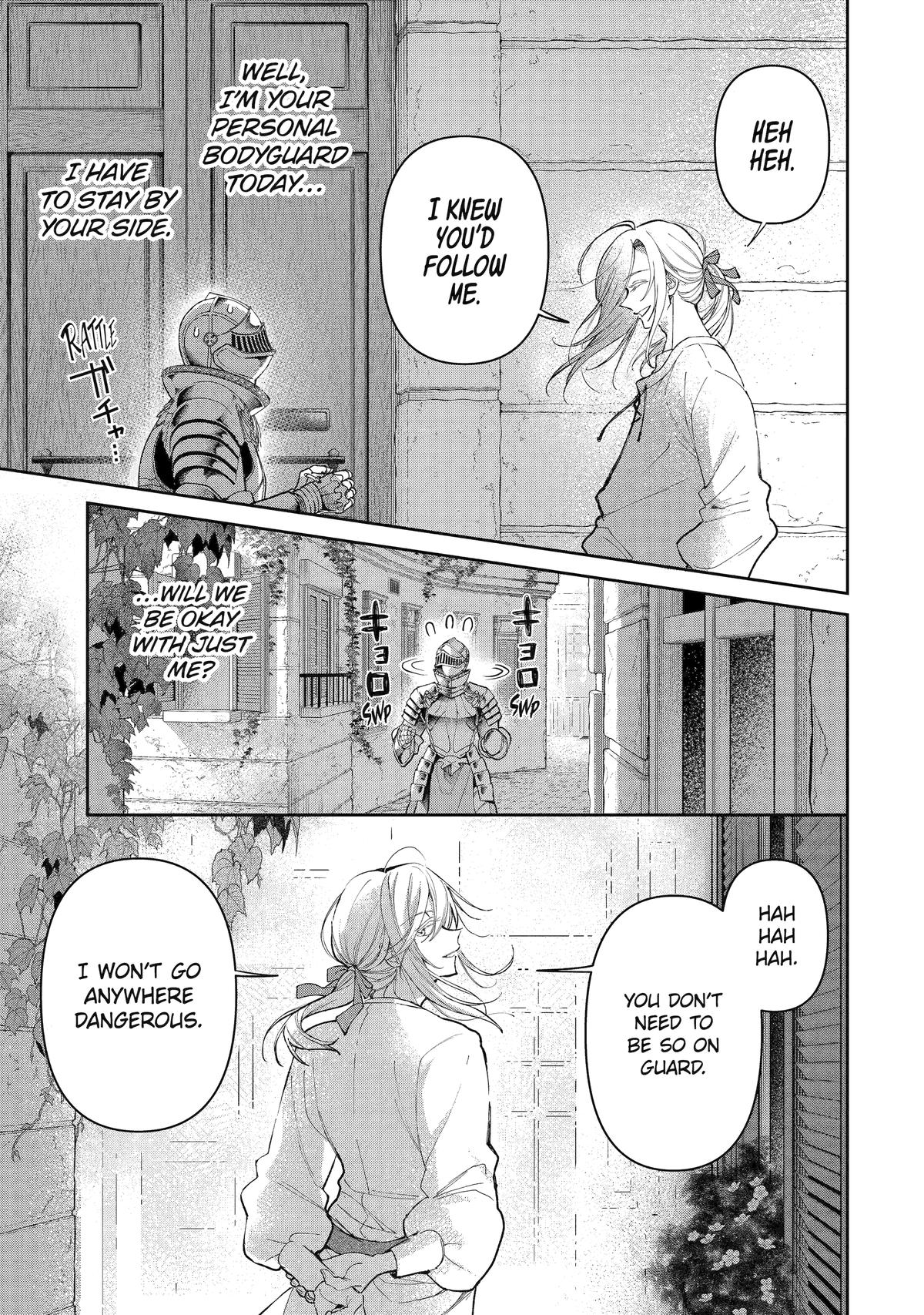 Read Always a Catch! Manga Online