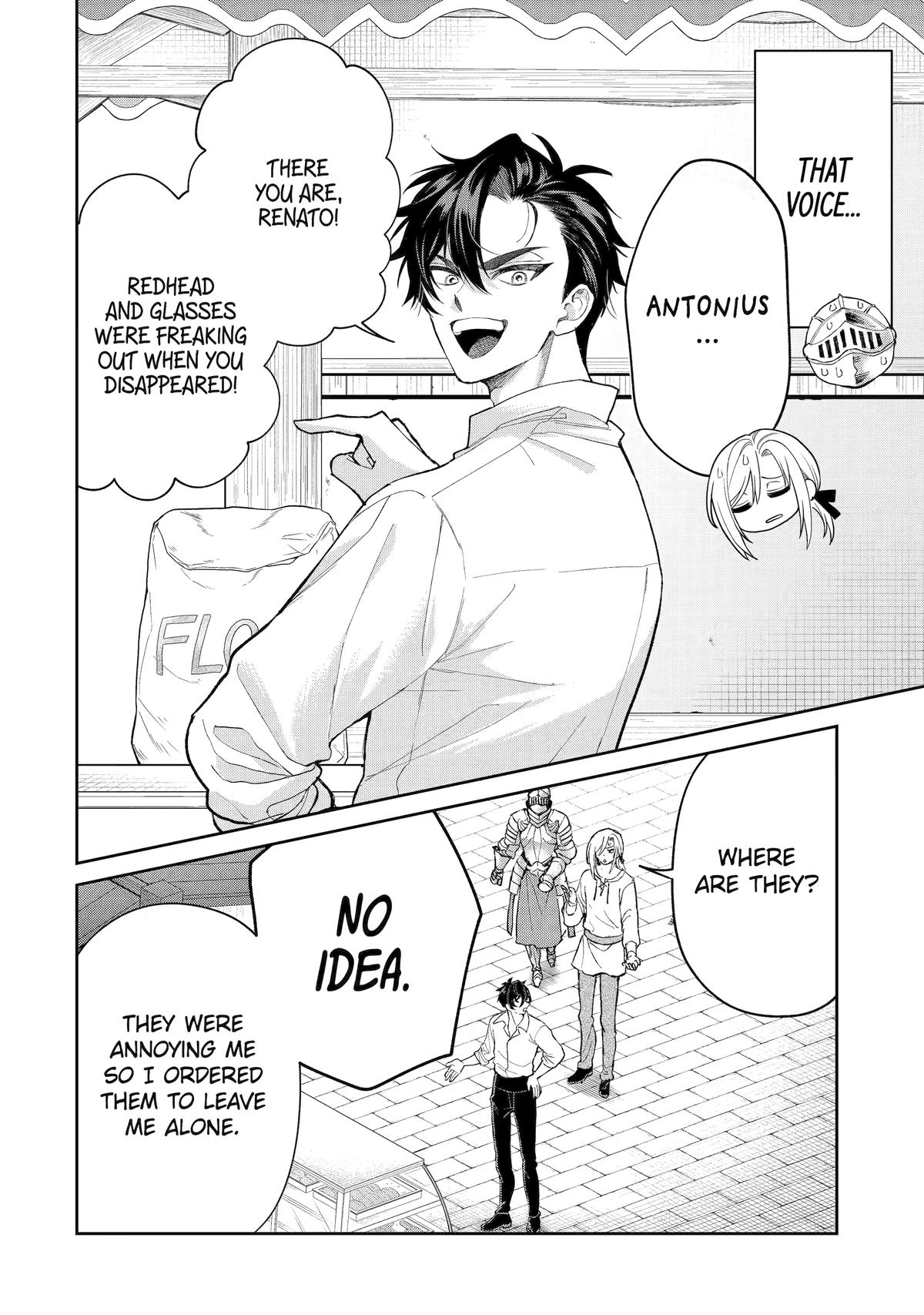 Read Always a Catch! Manga Online