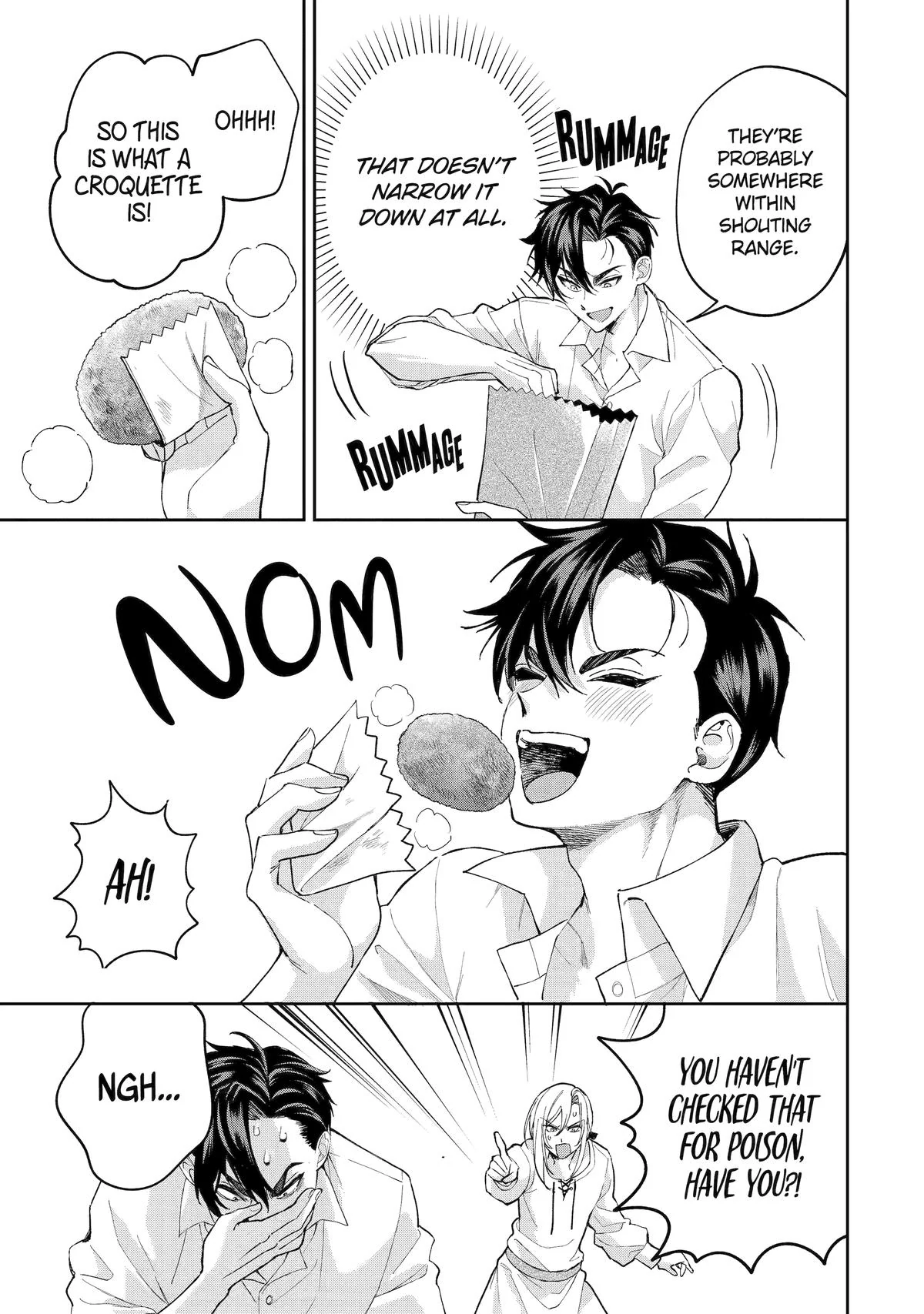 Read Always a Catch! Manga Online