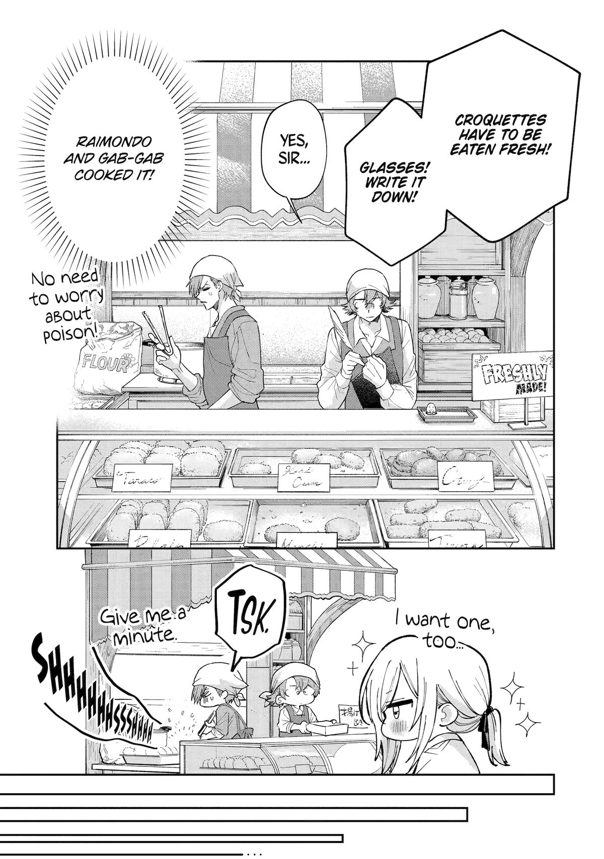 Read Always a Catch! Manga Online