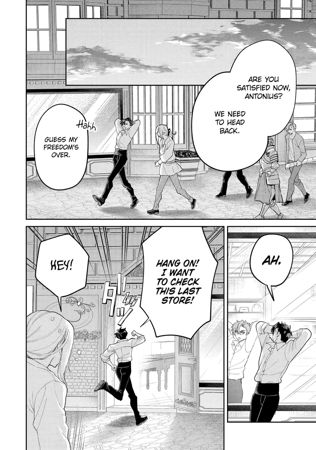 Read Always a Catch! Manga Online