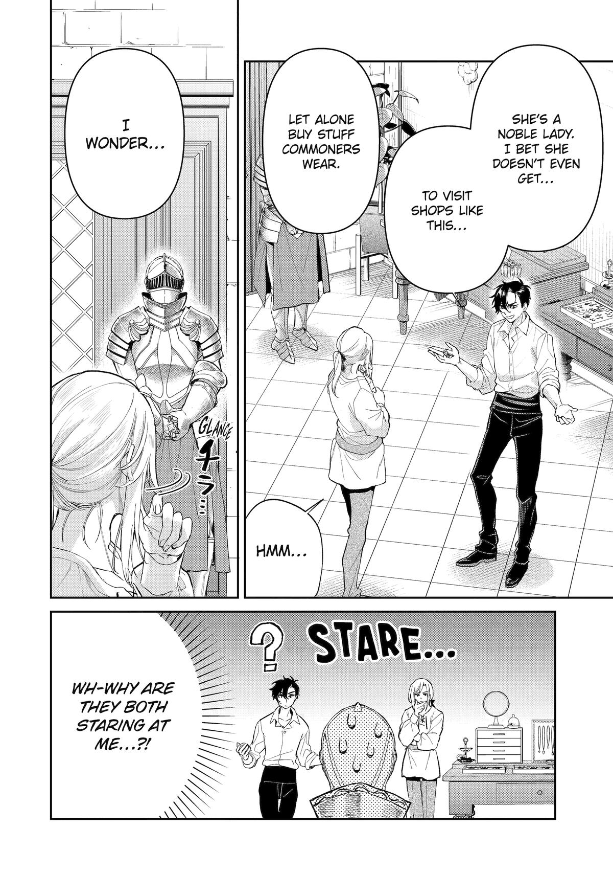 Read Always a Catch! Manga Online