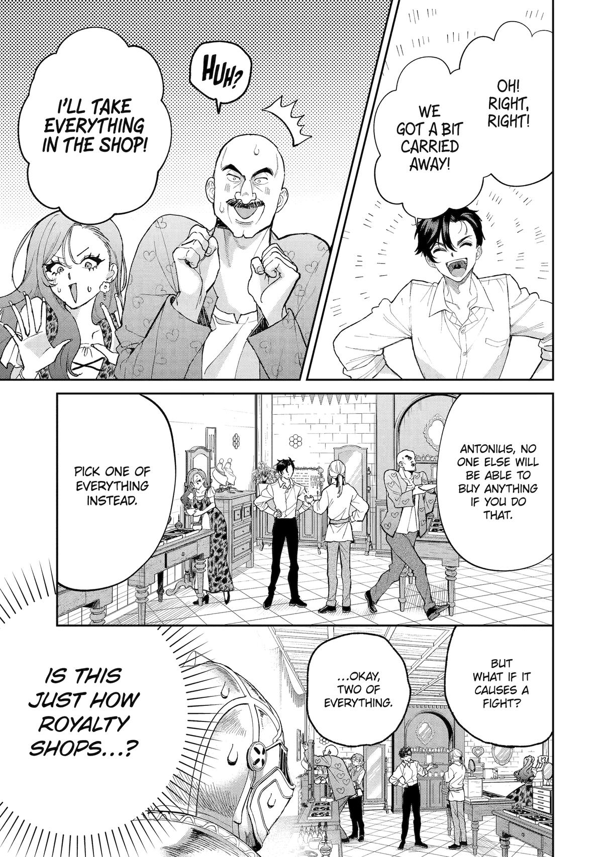 Read Always a Catch! Manga Online