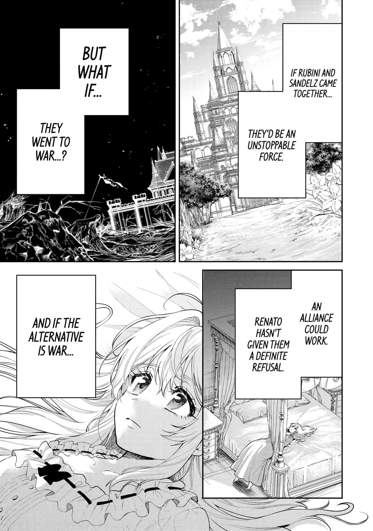 Read Always a Catch! Manga Online