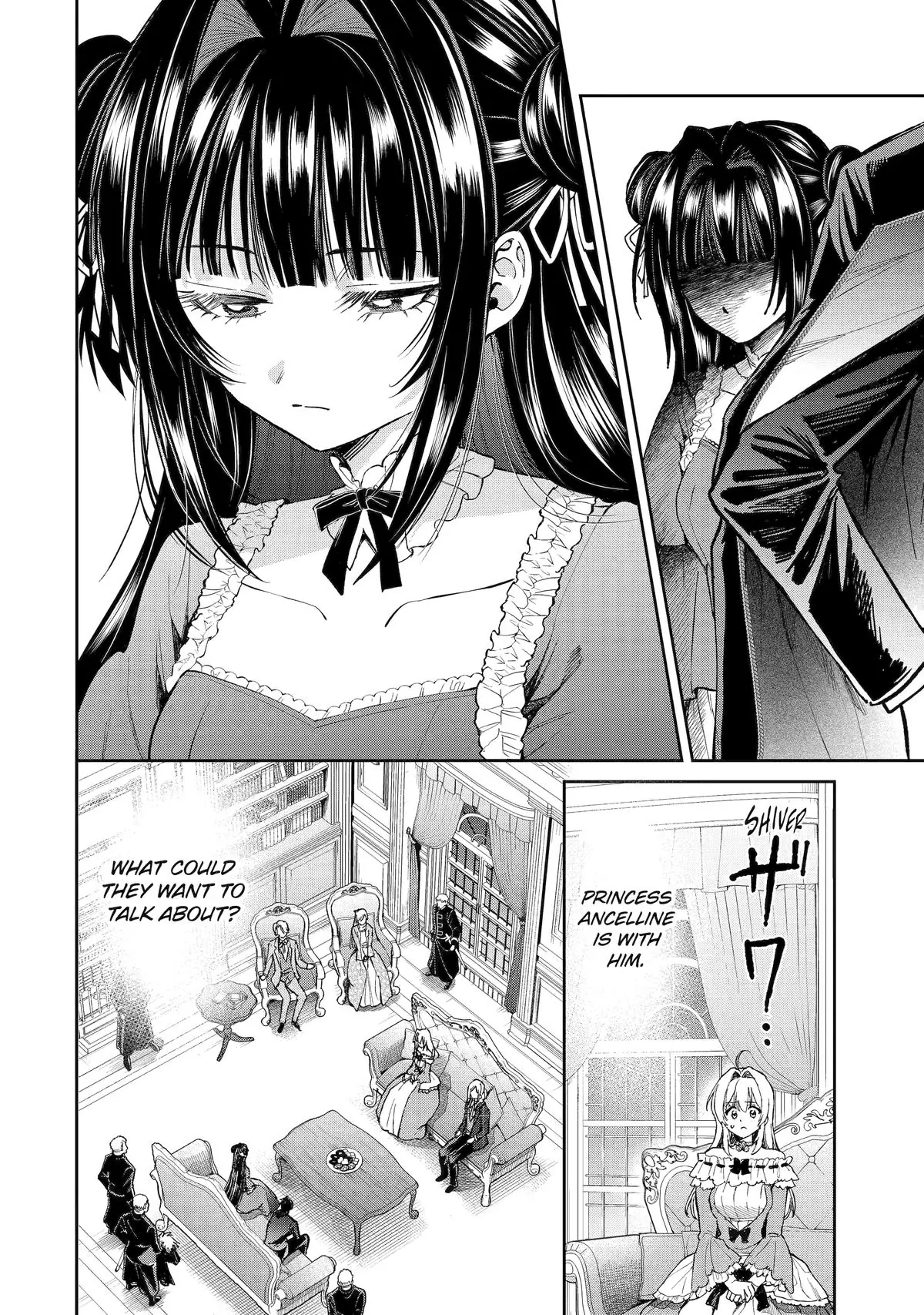 Read Always a Catch! Manga Online