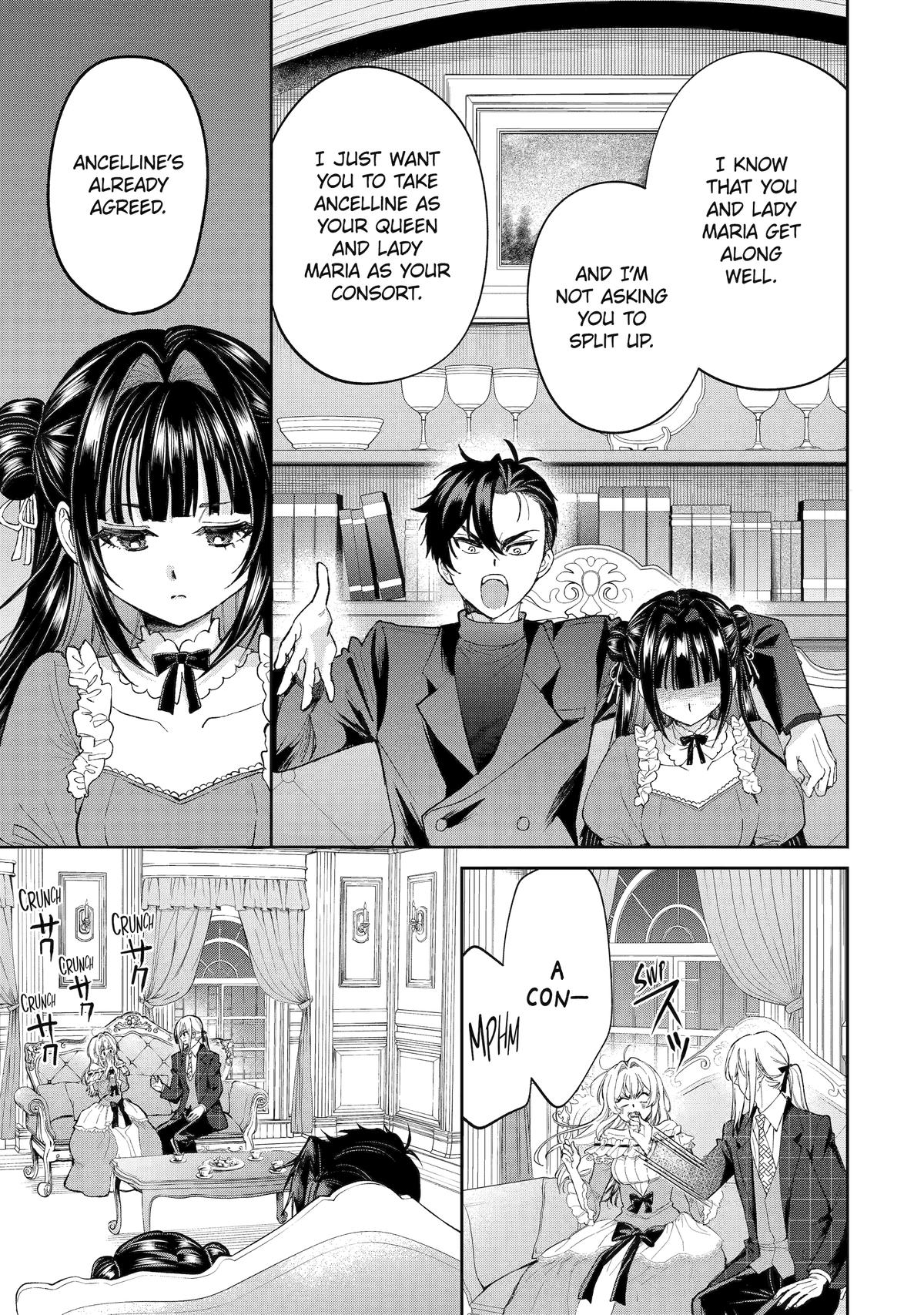 Read Always a Catch! Manga Online