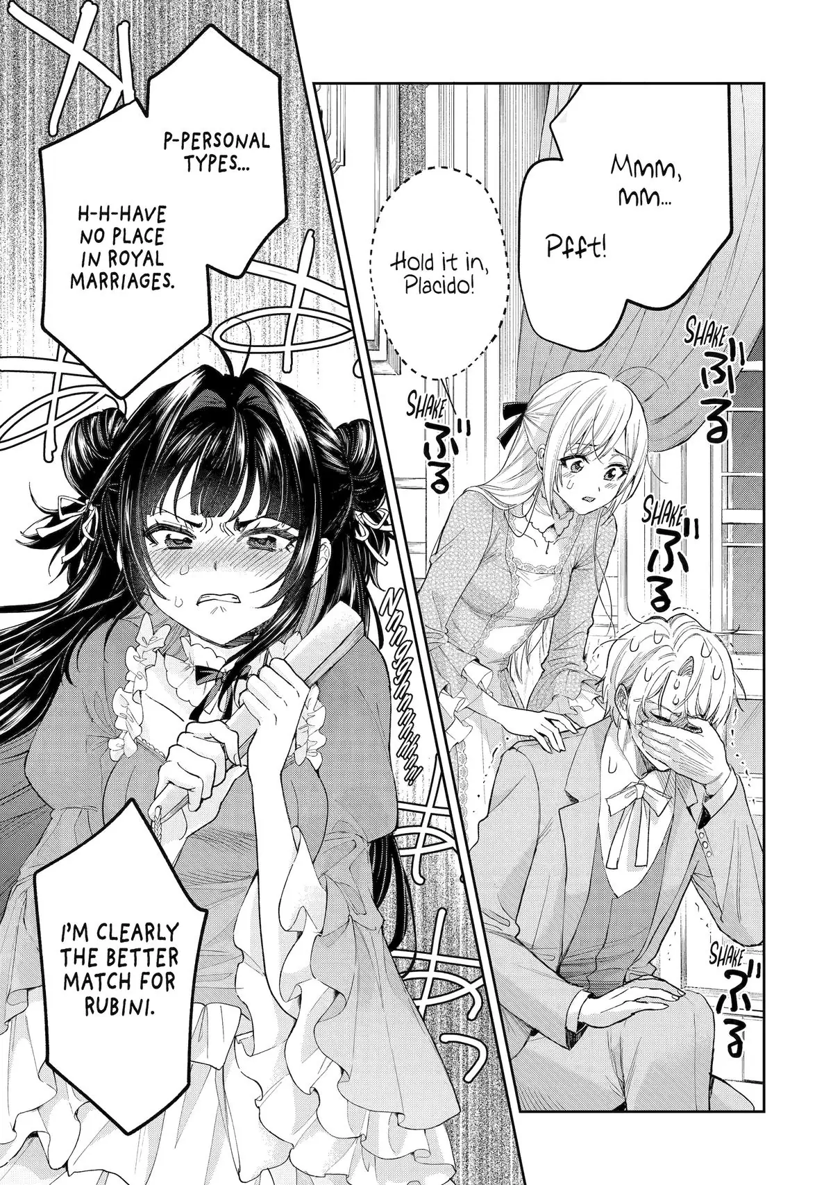 Read Always a Catch! Manga Online