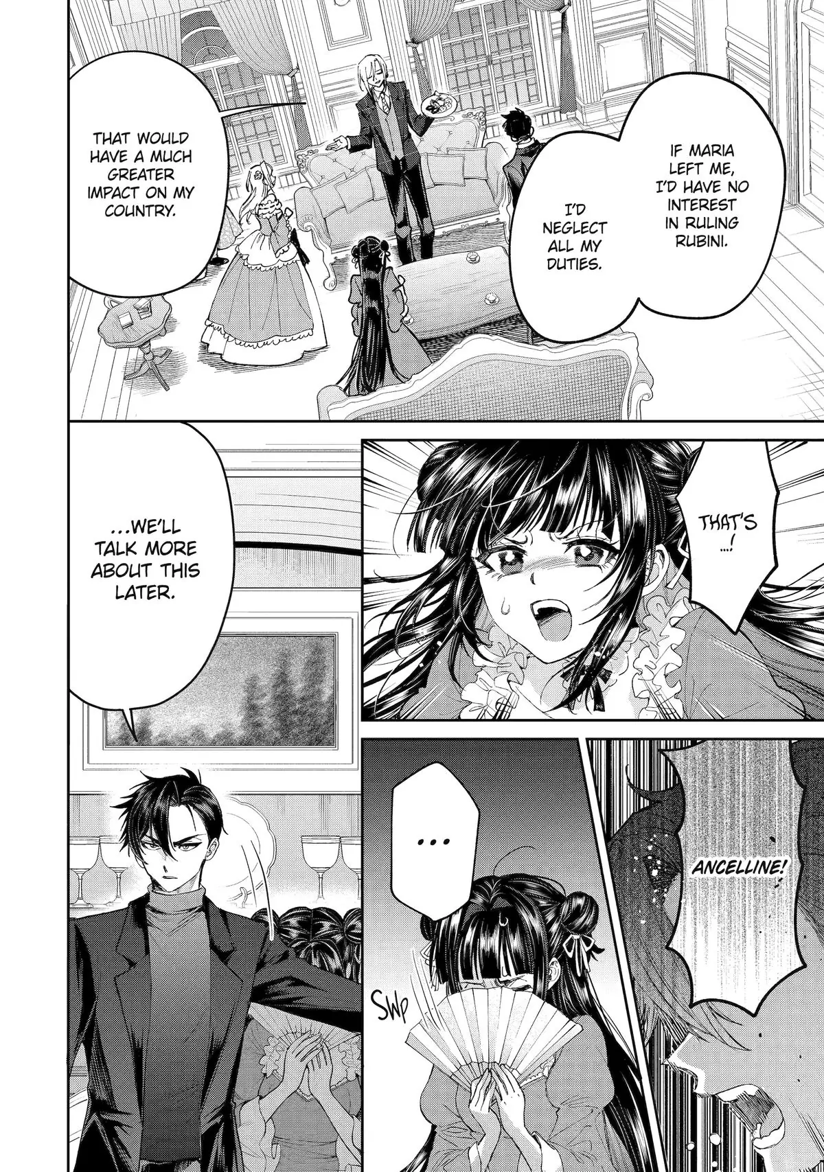 Read Always a Catch! Manga Online