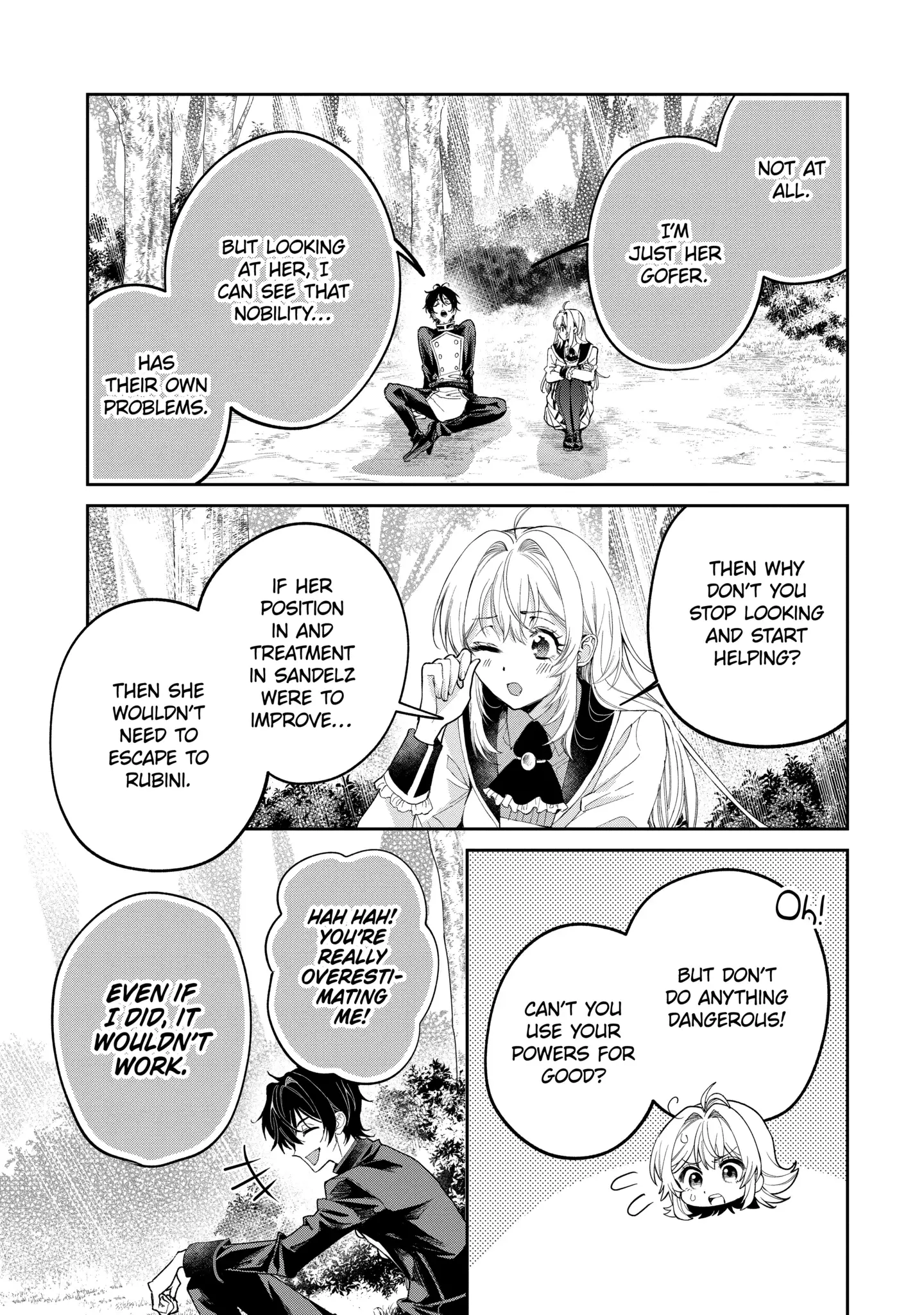 Read Always a Catch! Manga Online