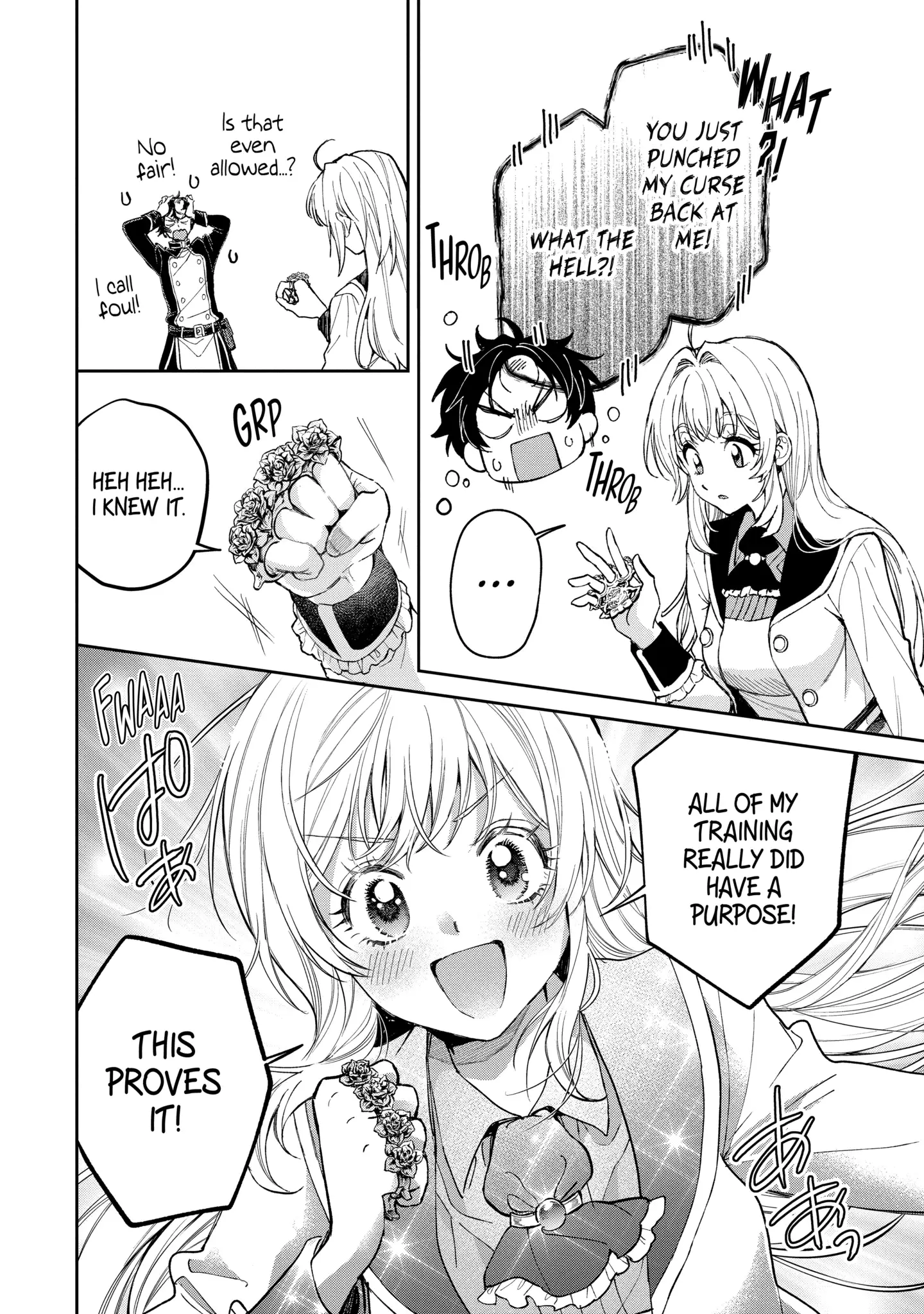 Read Always a Catch! Manga Online