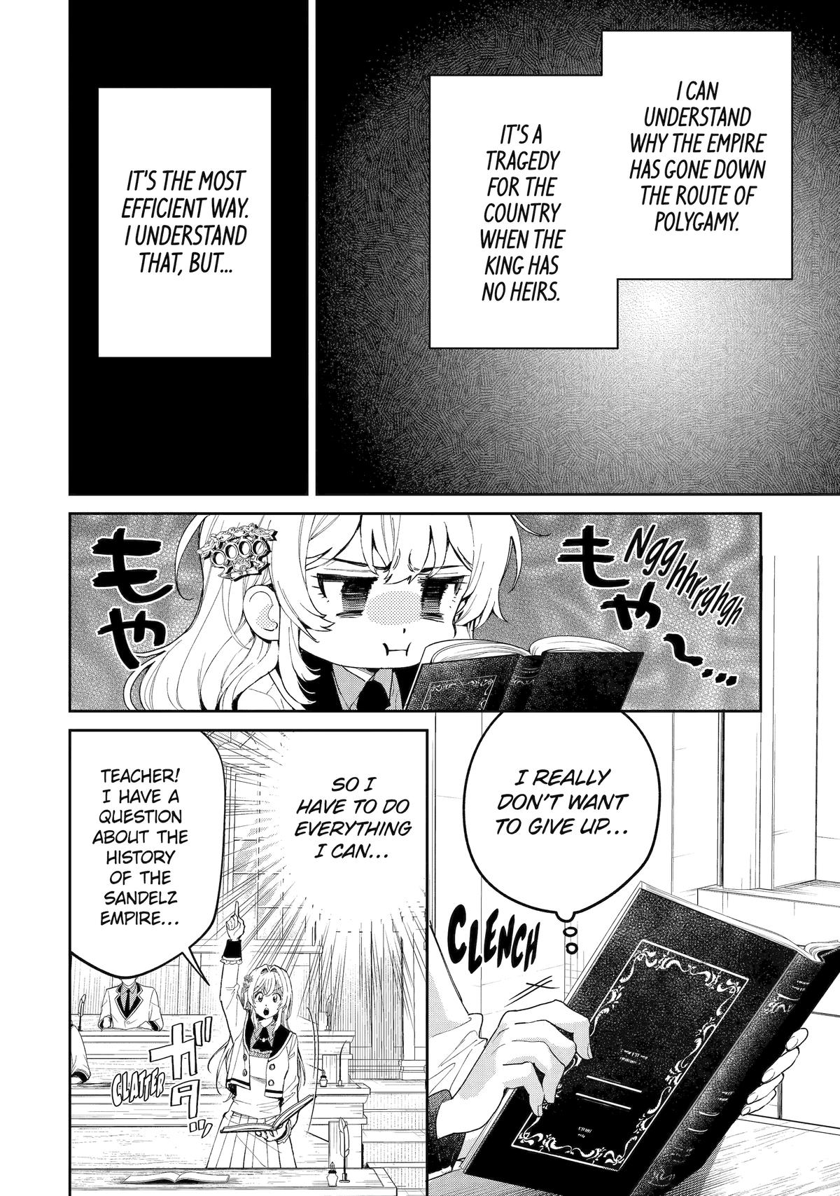 Read Always a Catch! Manga Online