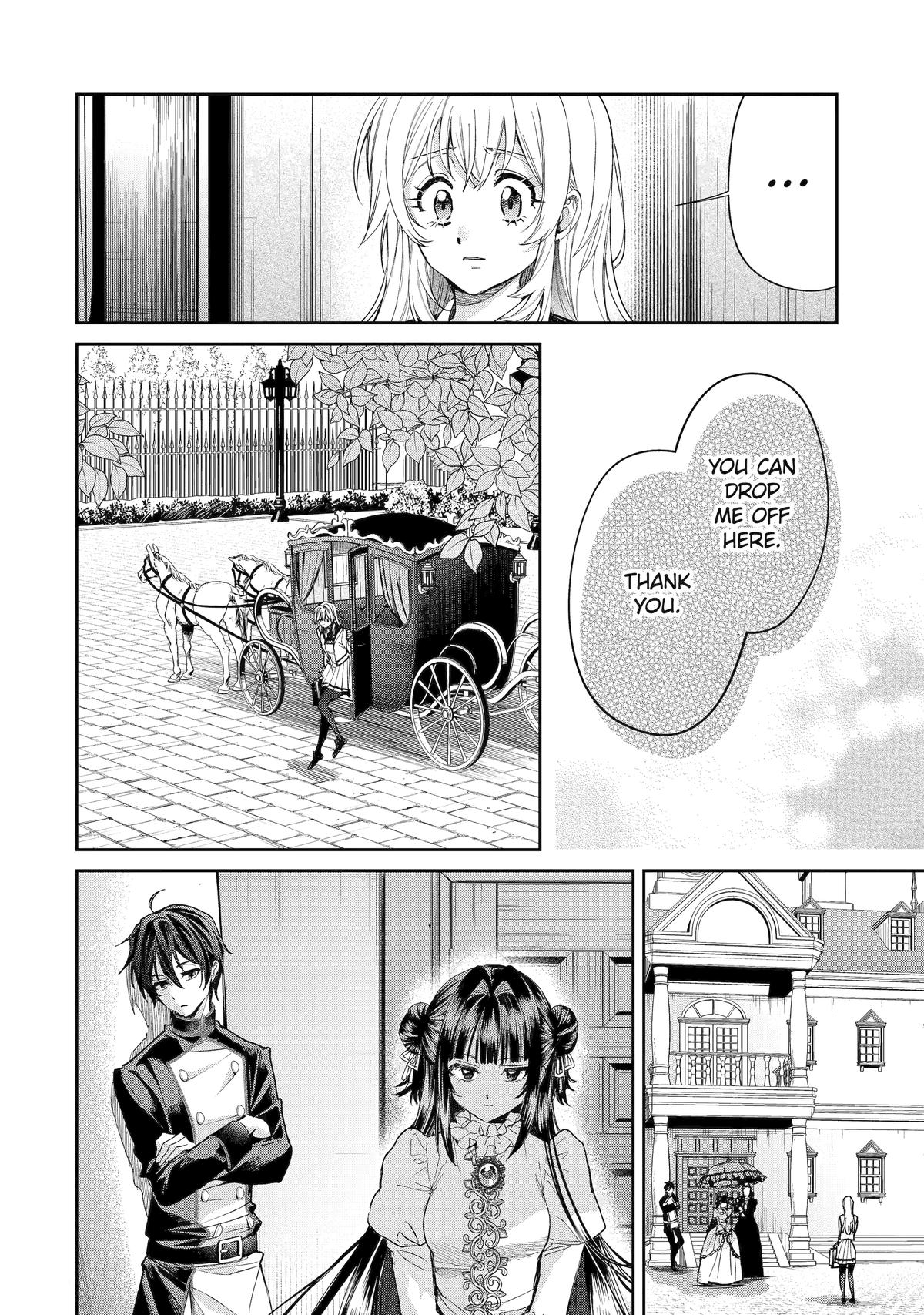 Read Always a Catch! Manga Online