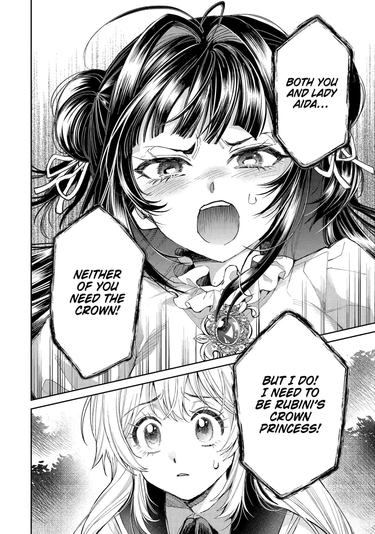 Read Always a Catch! Manga Online