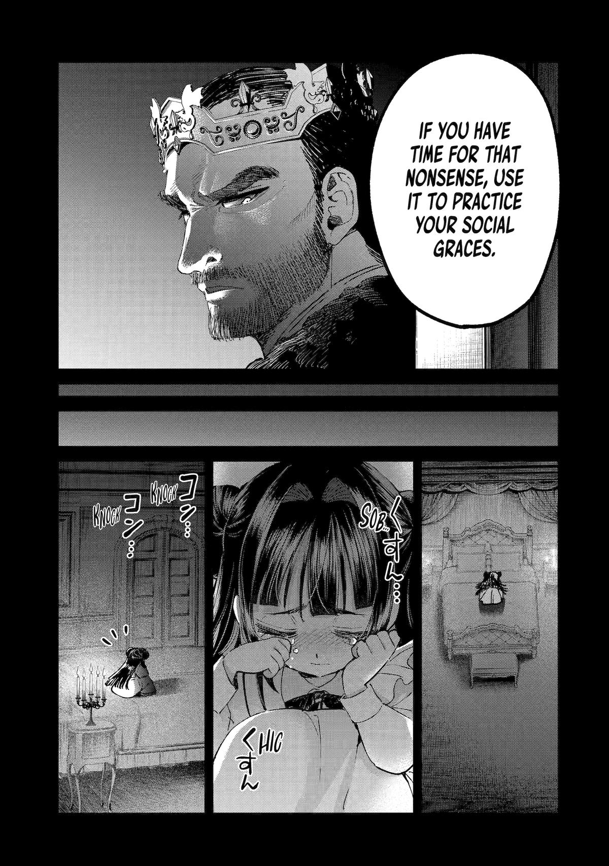 Read Always a Catch! Manga Online