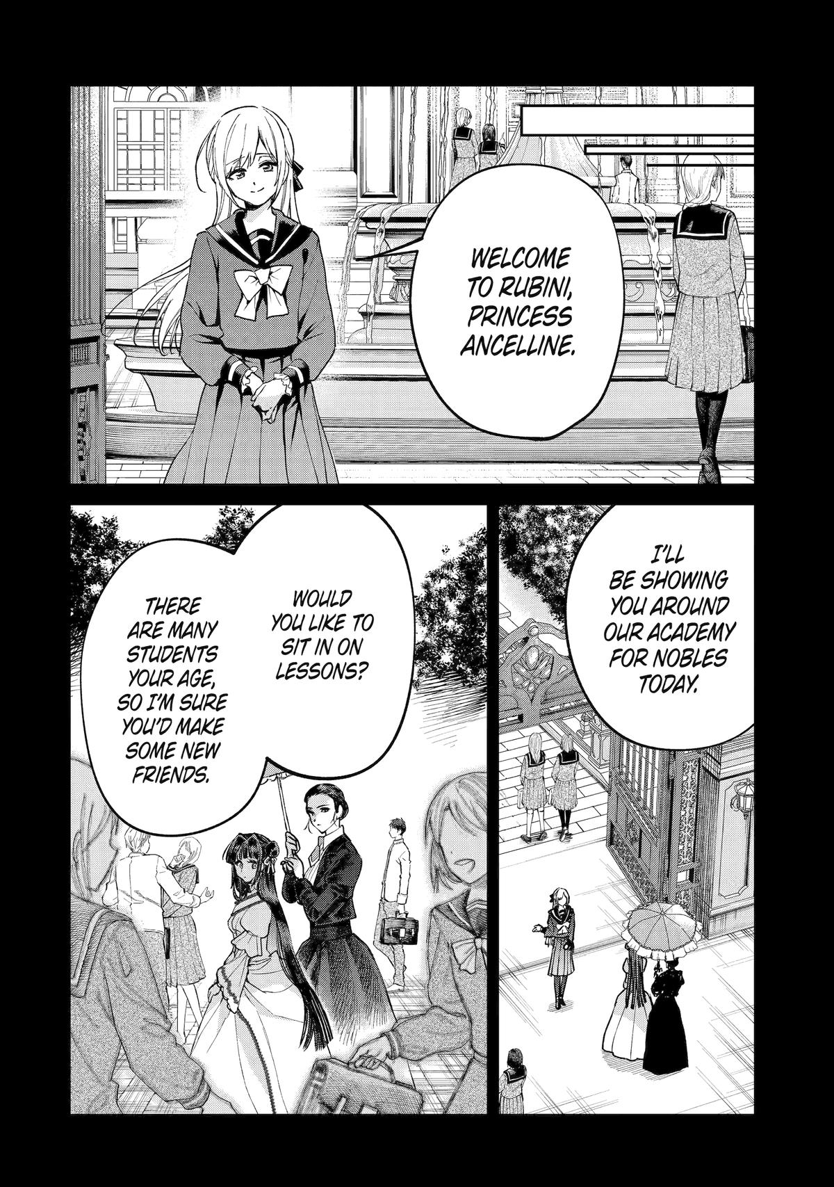 Read Always a Catch! Manga Online