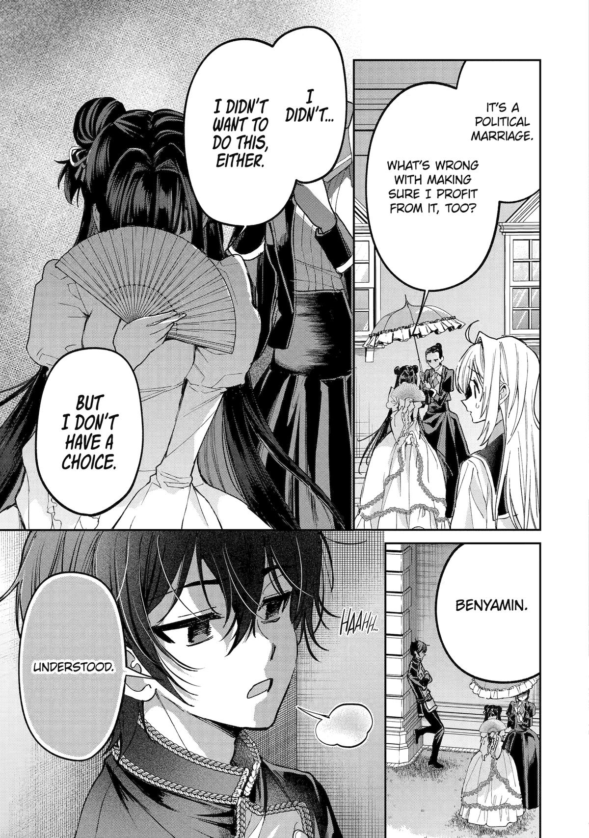 Read Always a Catch! Manga Online