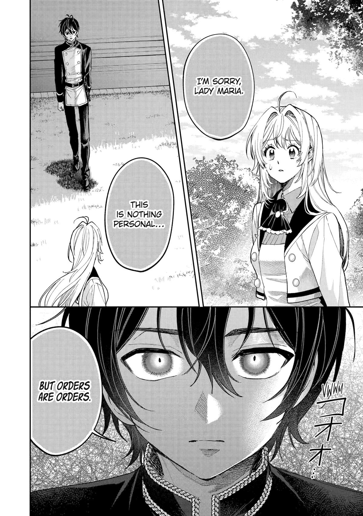 Read Always a Catch! Manga Online