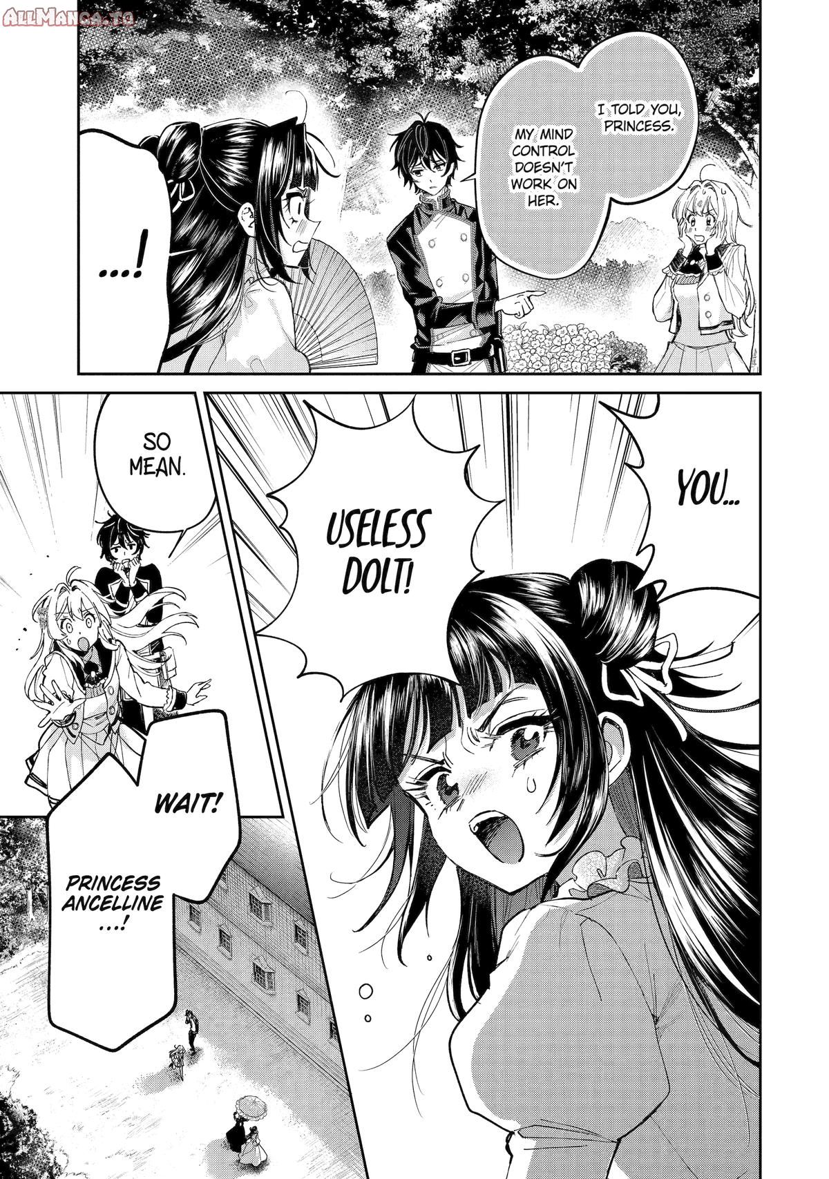 Read Always a Catch! Manga Online