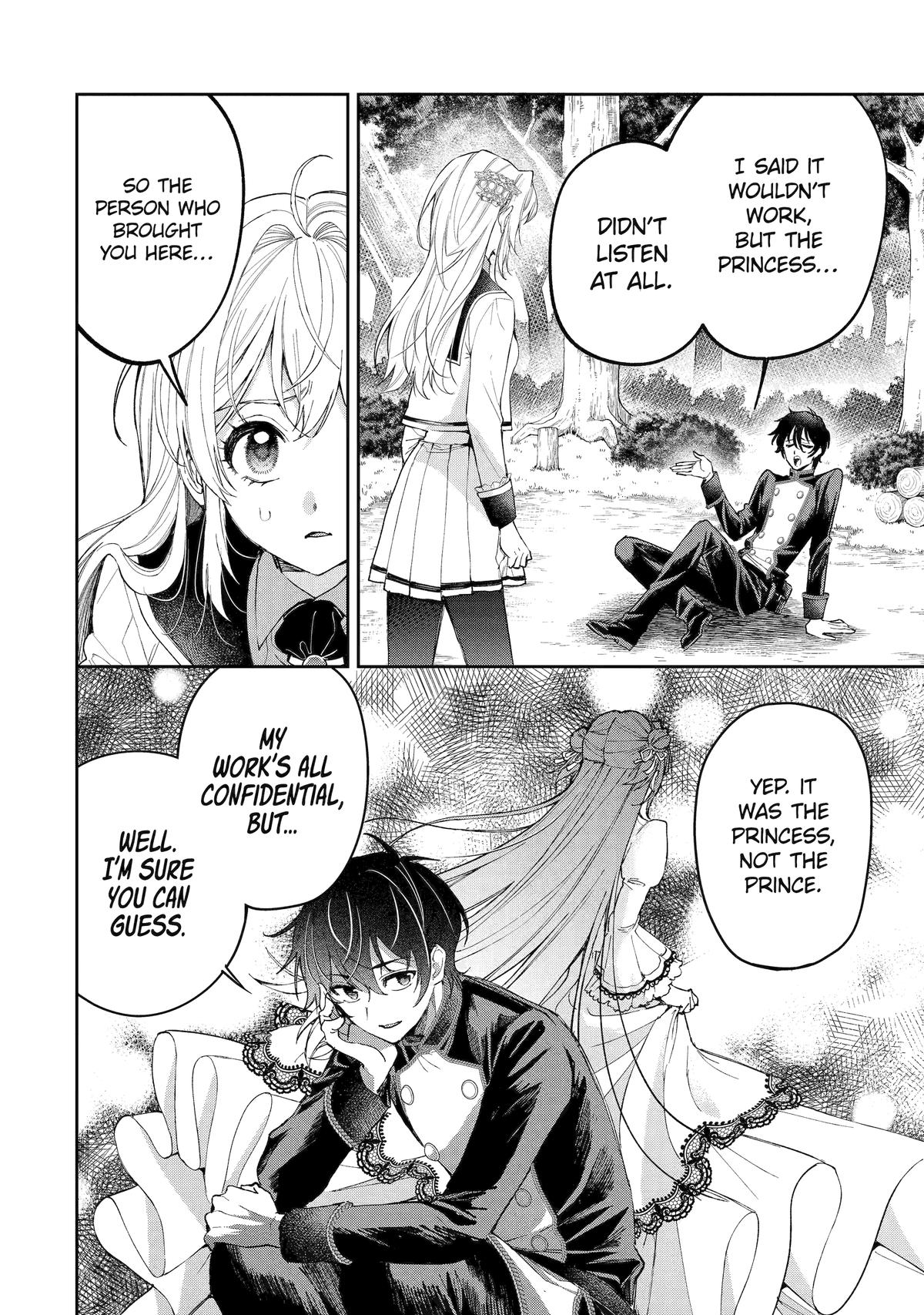 Read Always a Catch! Manga Online