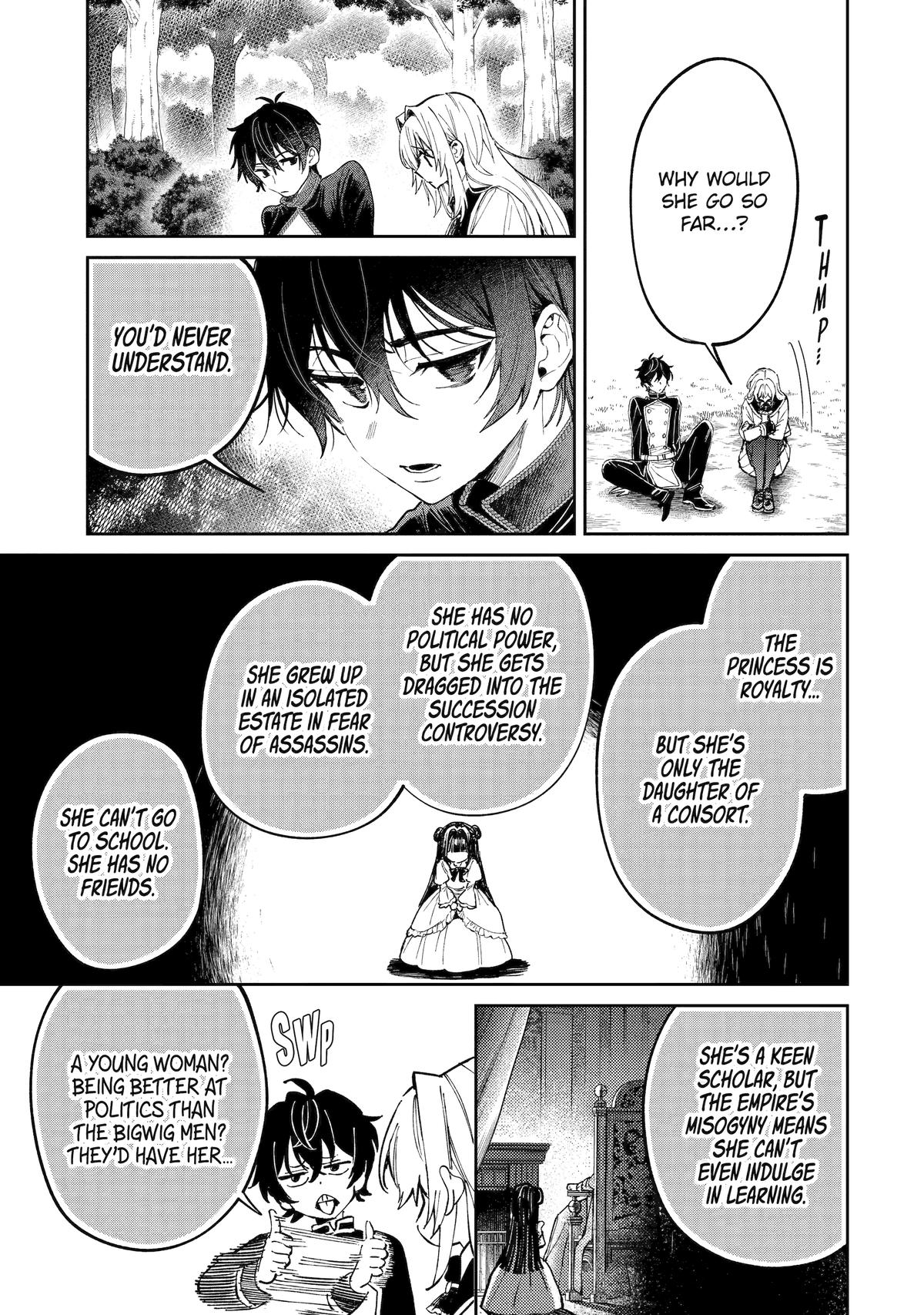 Read Always a Catch! Manga Online