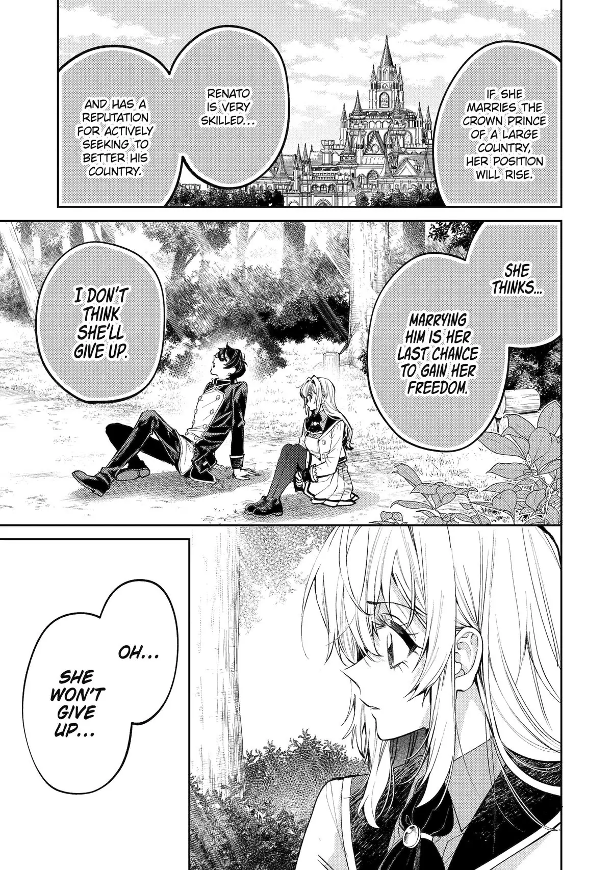 Read Always a Catch! Manga Online