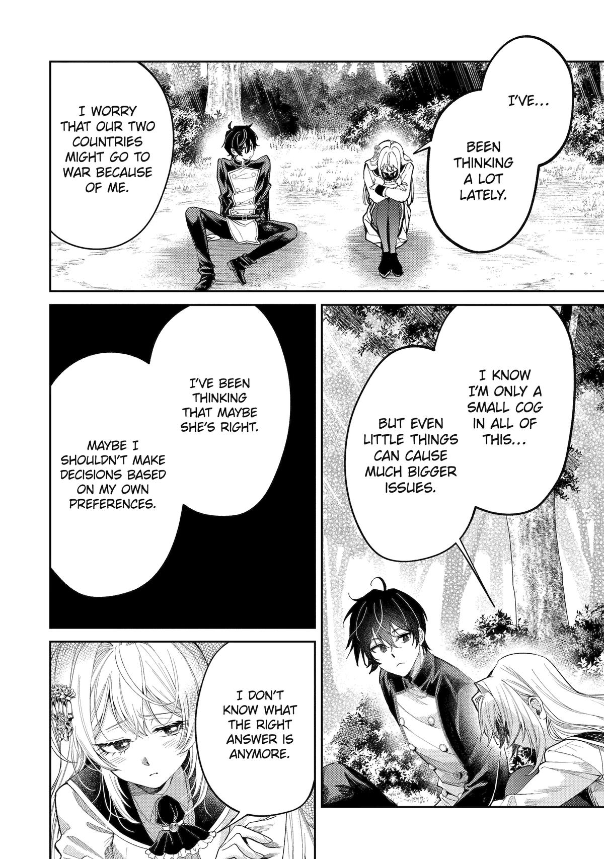 Read Always a Catch! Manga Online