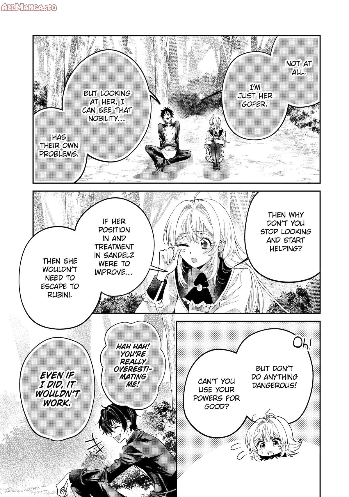 Read Always a Catch! Manga Online