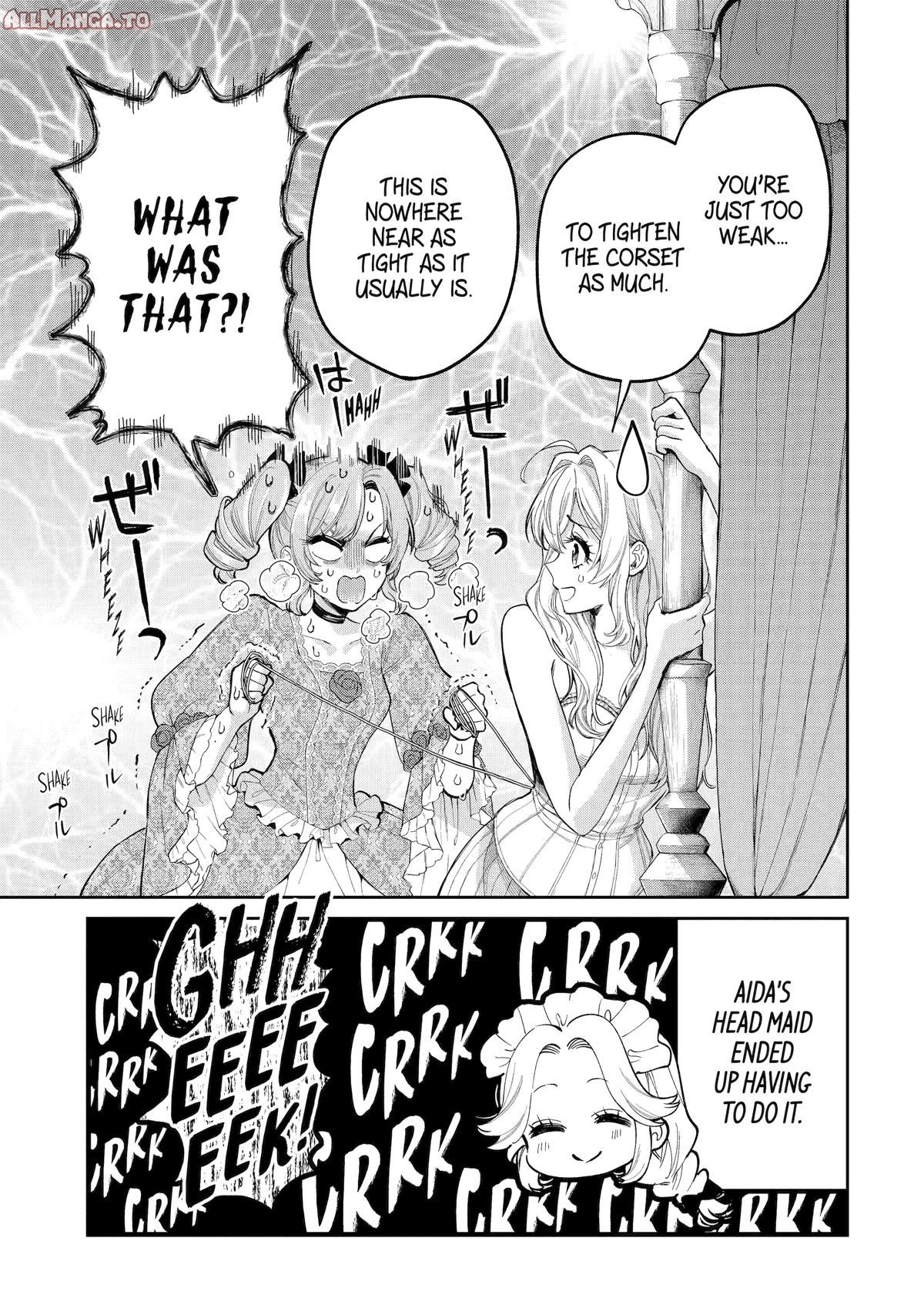 Read Always a Catch! Manga Online