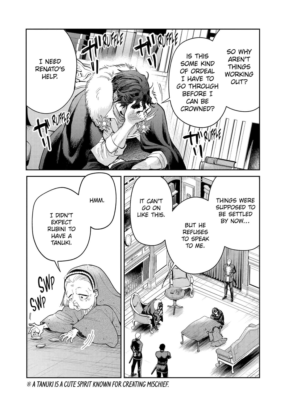 Read Always a Catch! Manga Online