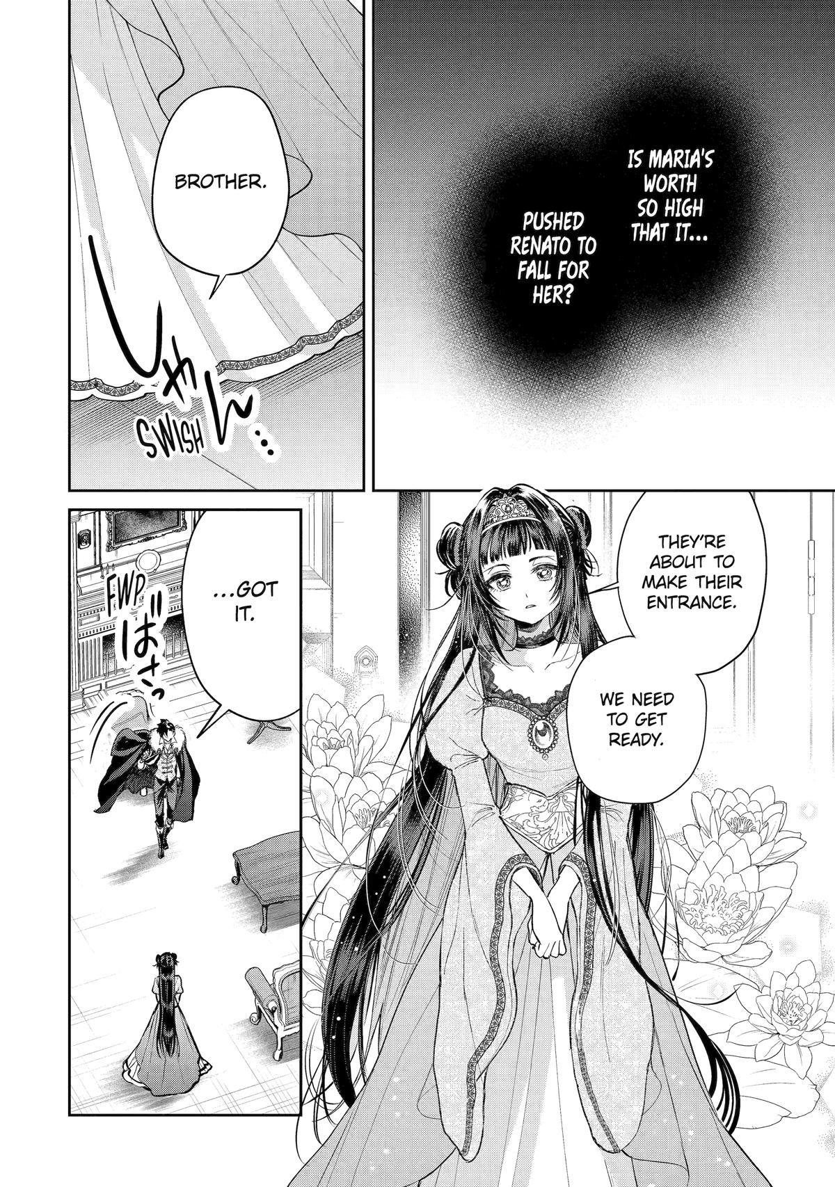 Read Always a Catch! Manga Online